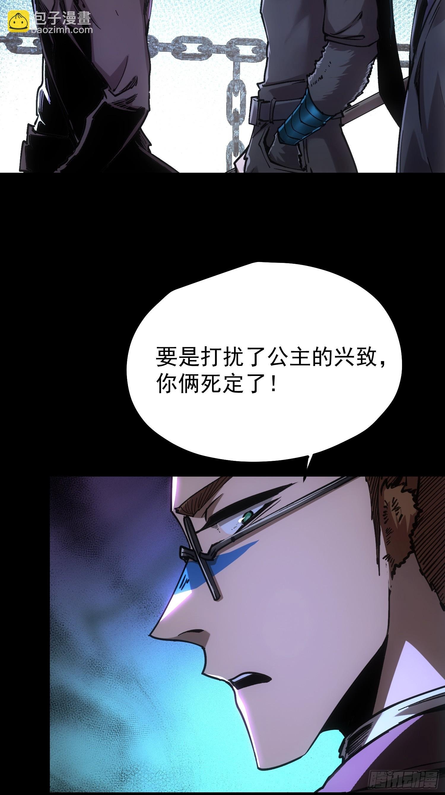 第99话