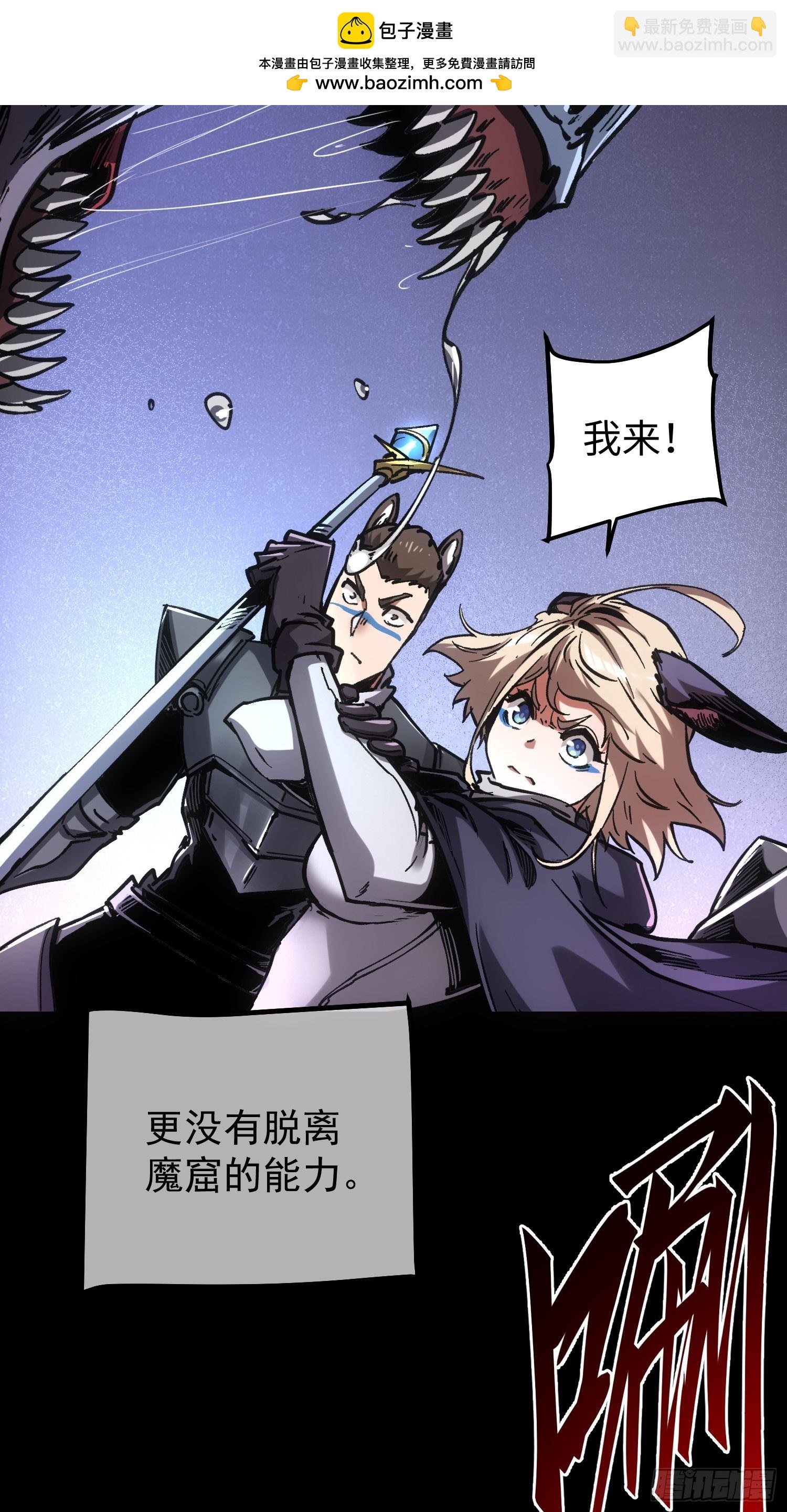 第99话