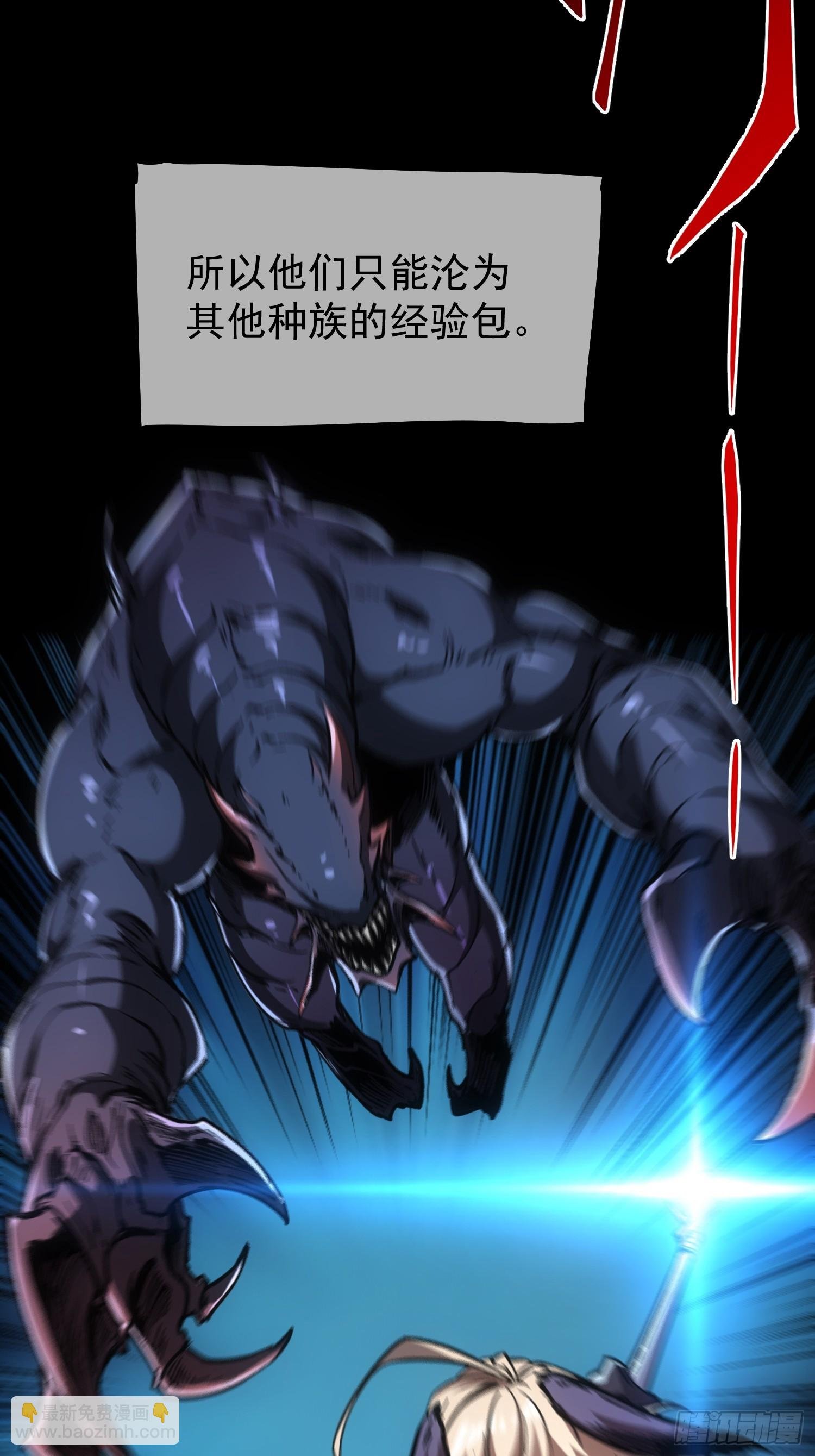 第99话