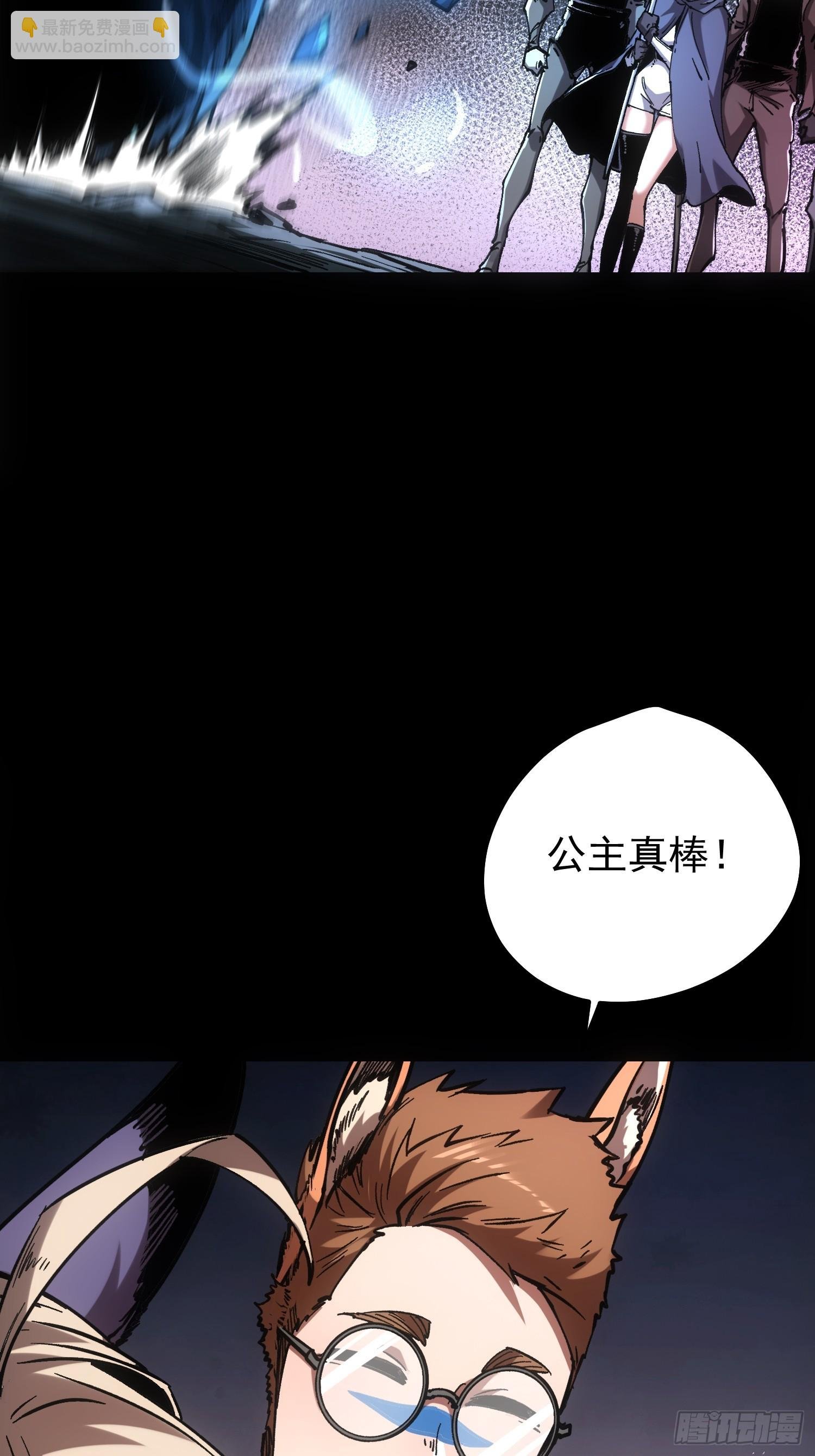 第99话
