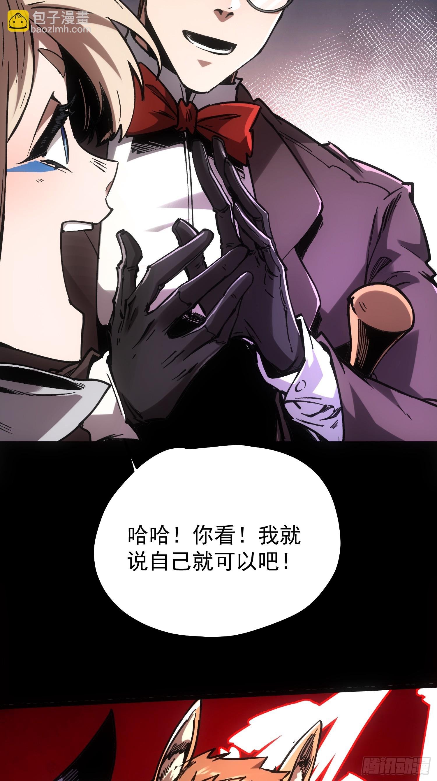 第99话