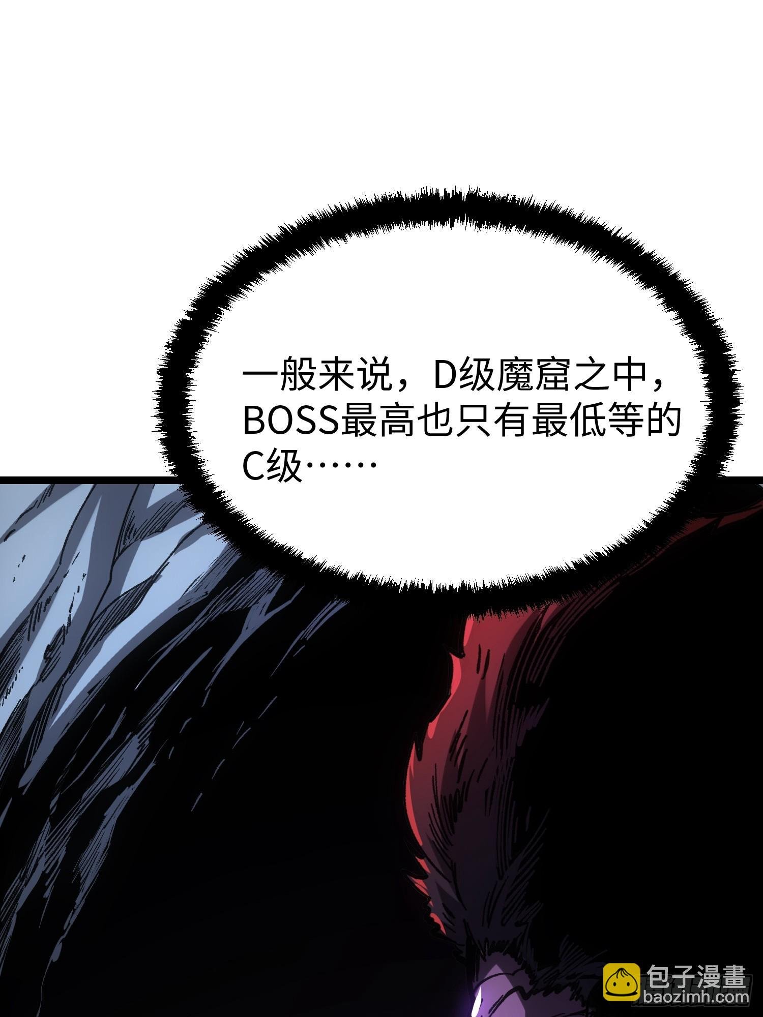 第100话