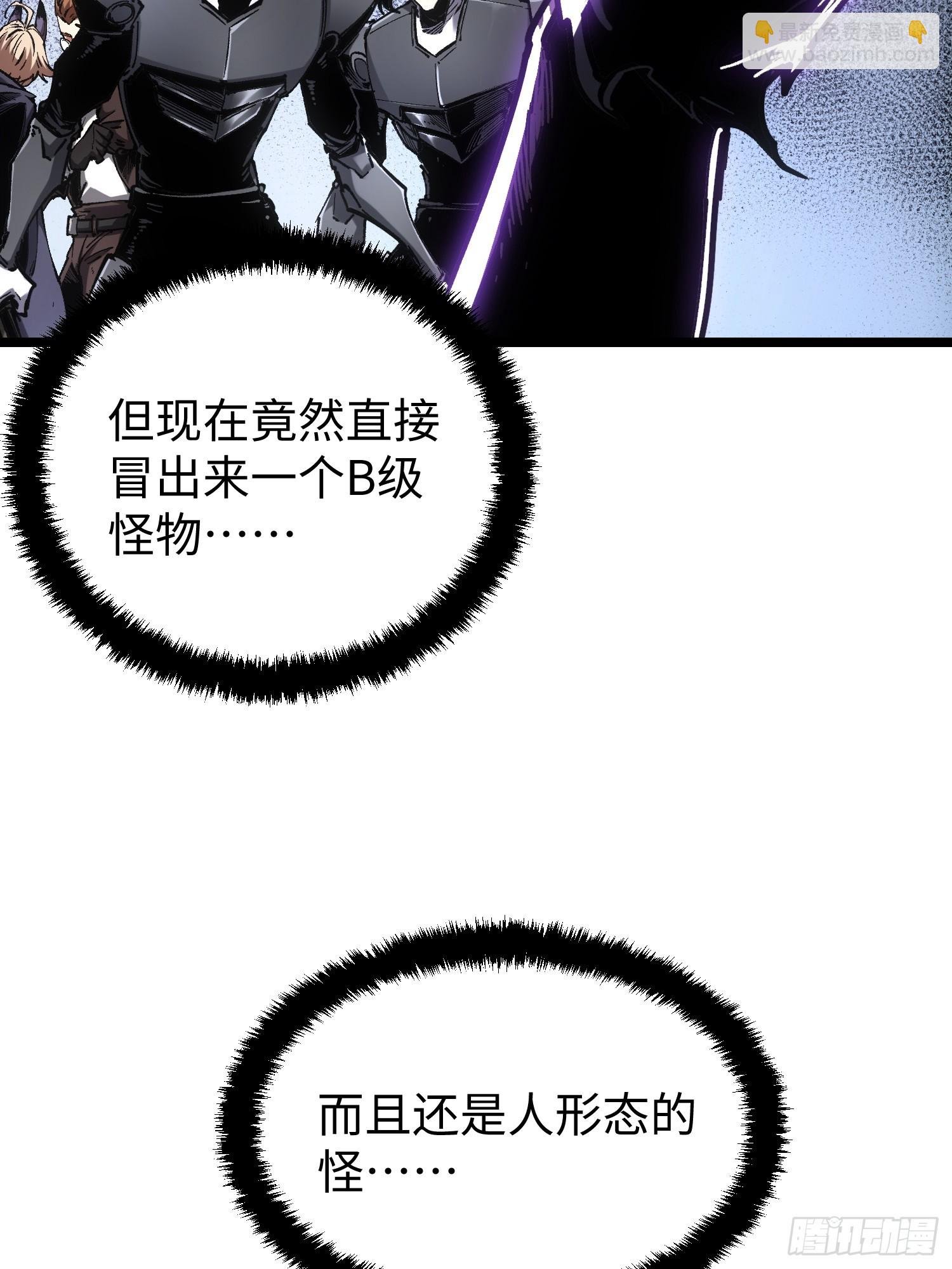 第100话
