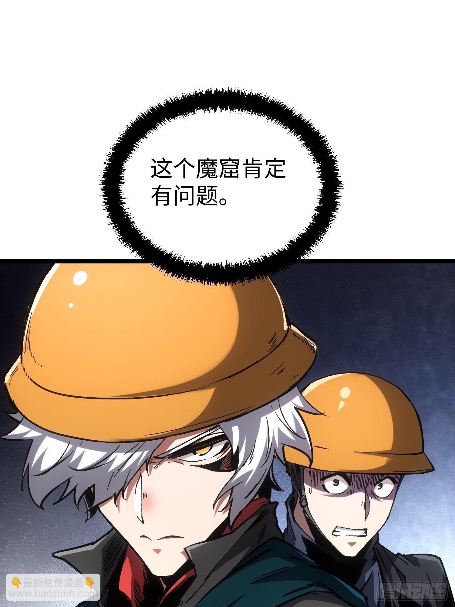 第100话