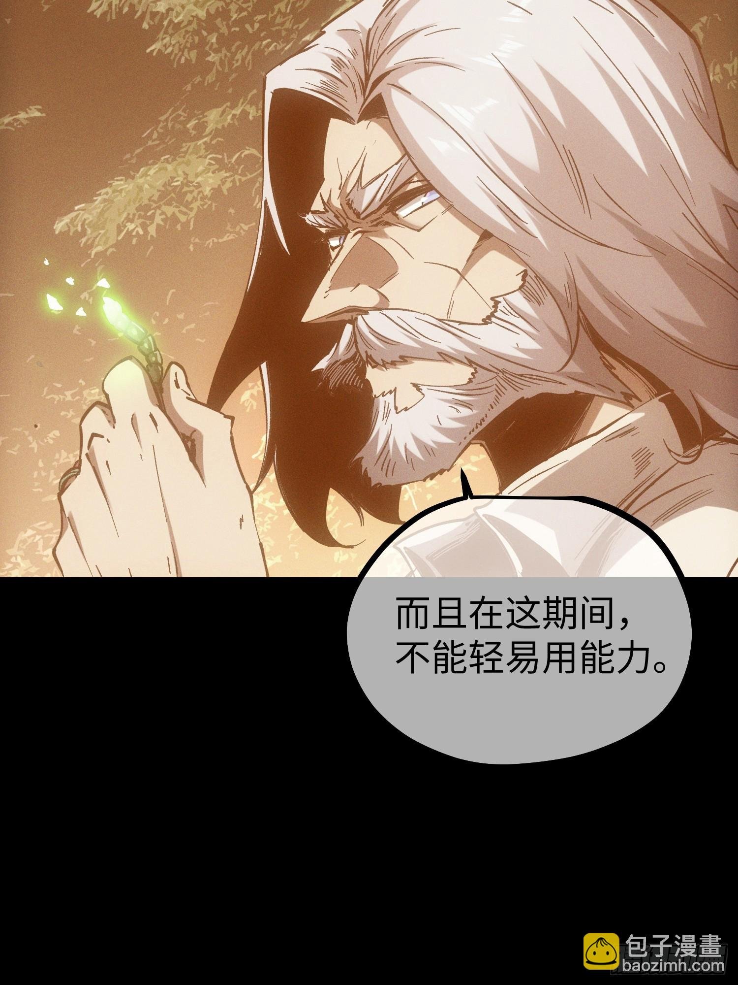 第100话