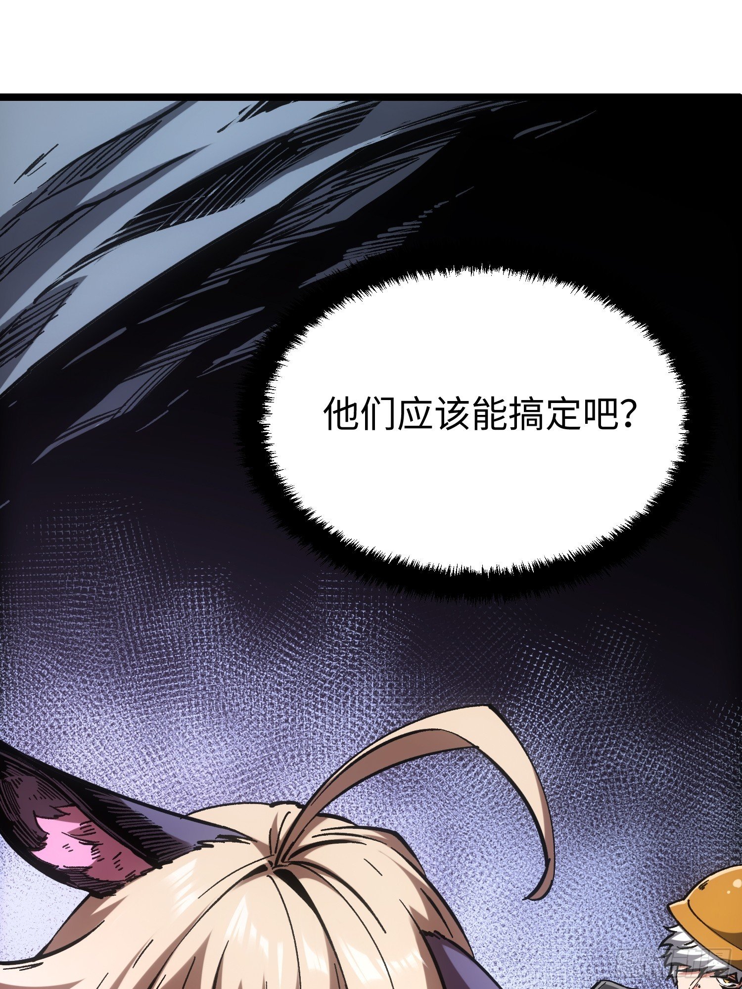 第100话