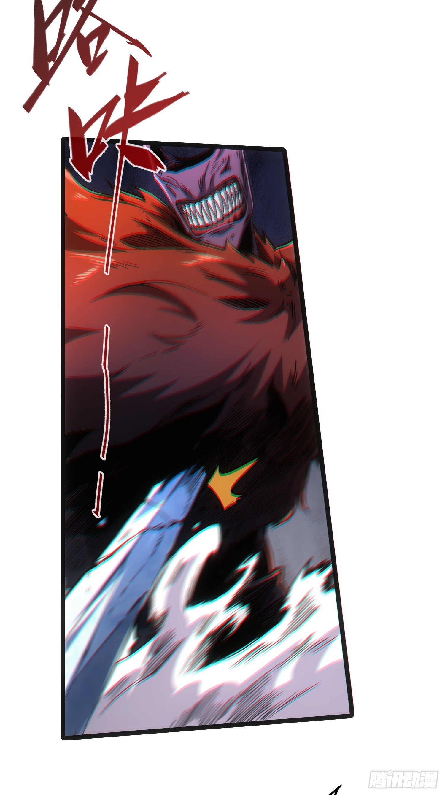 第100话