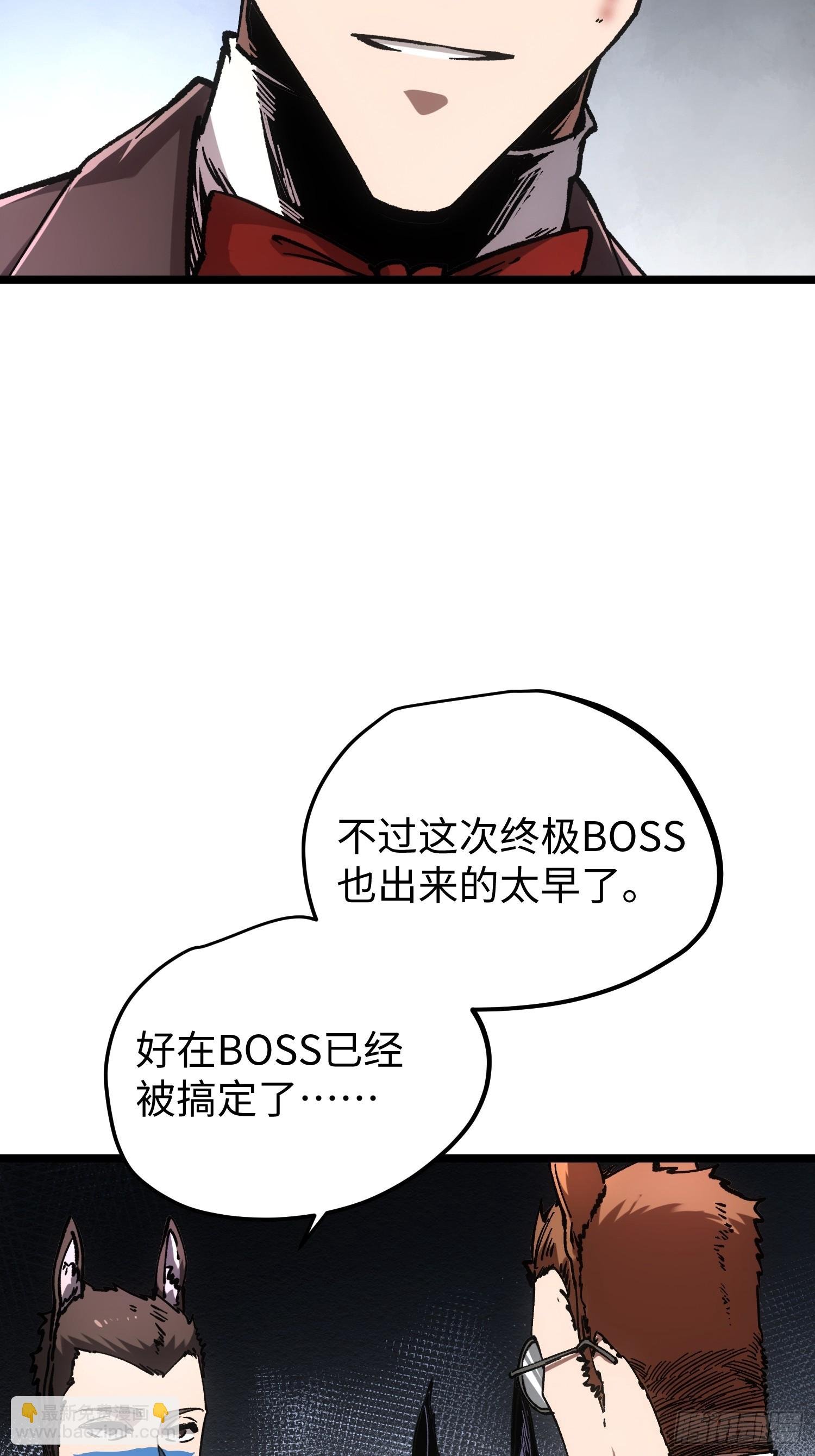 第100话