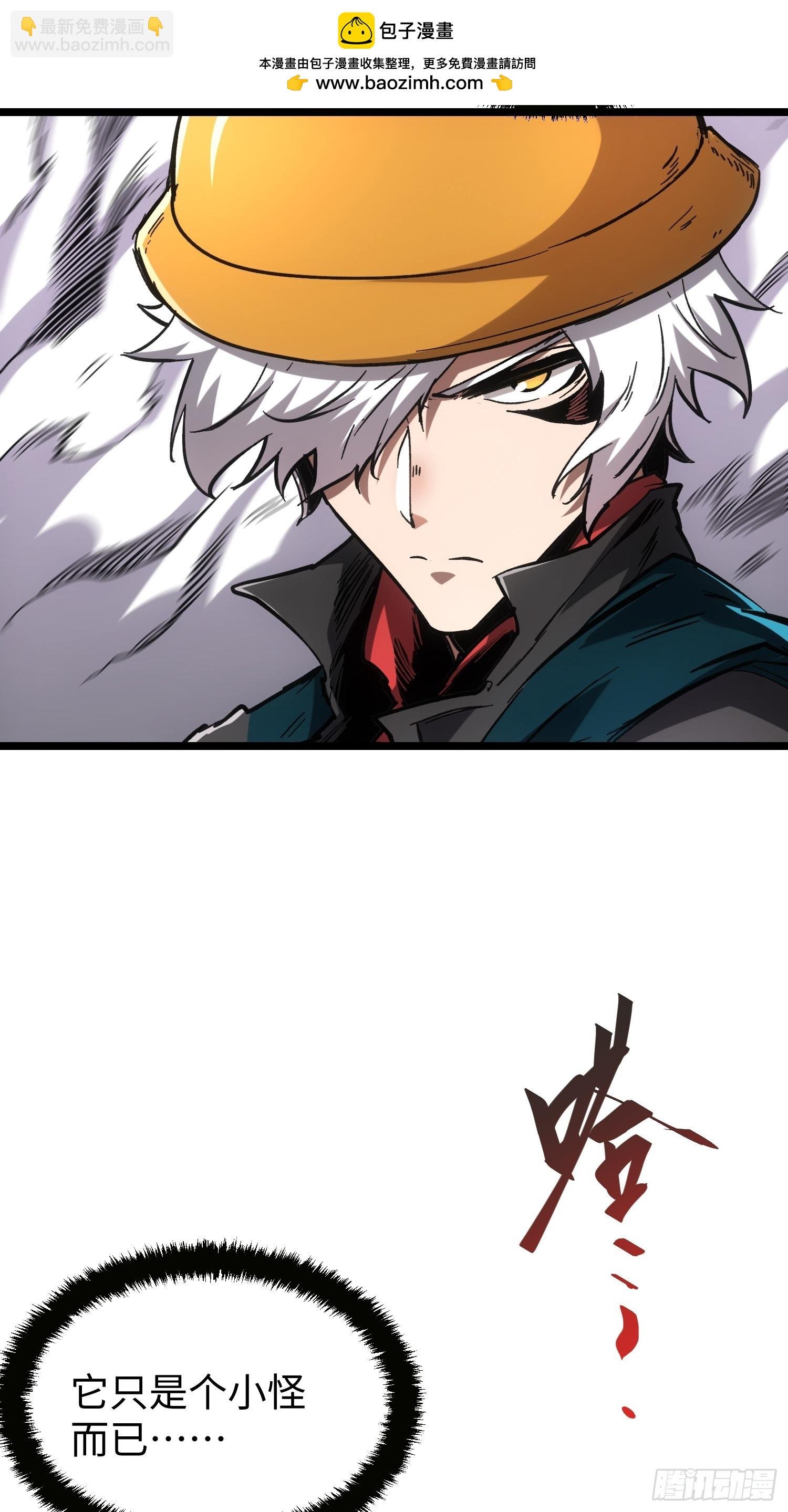 第100话