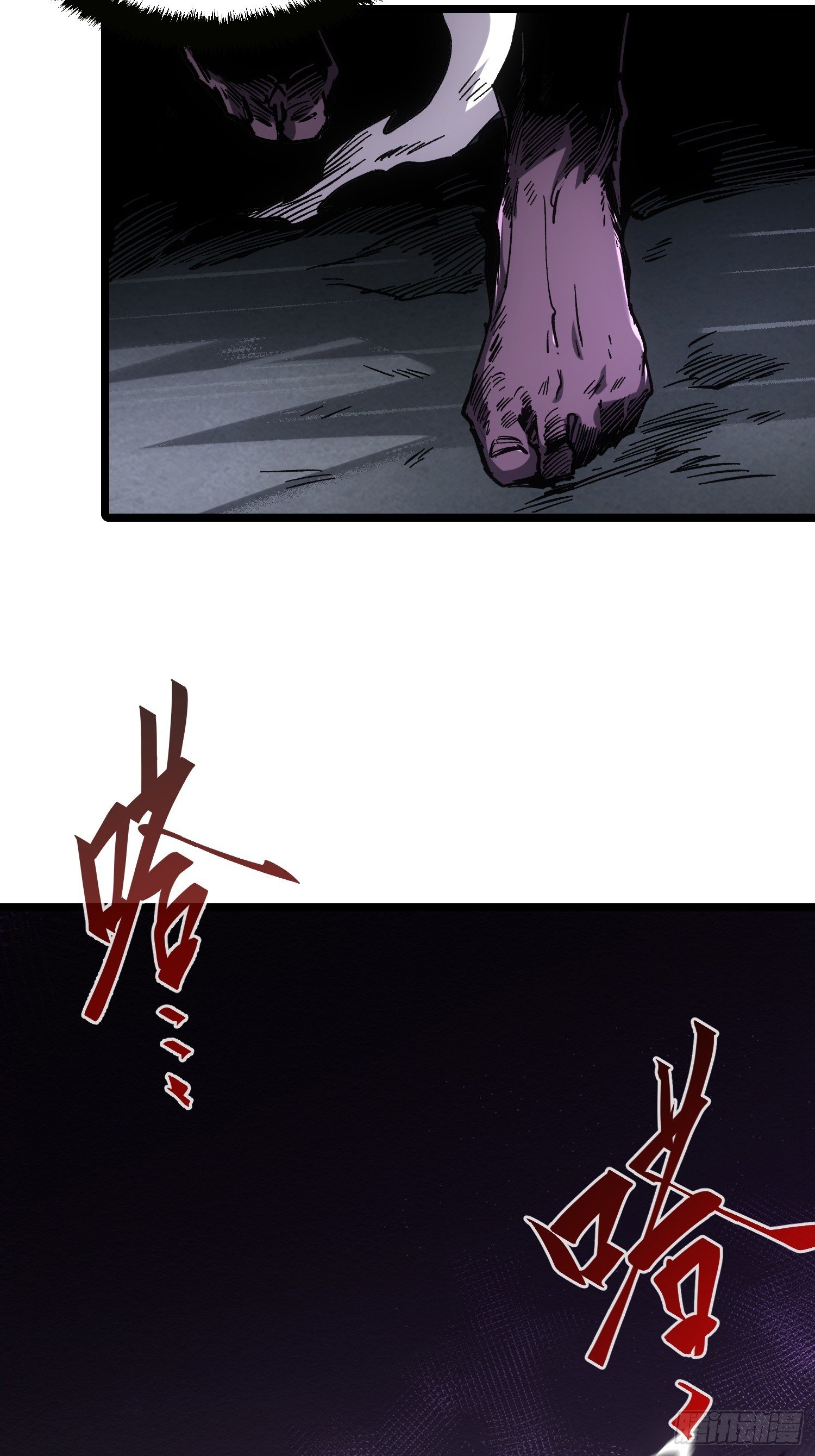第100话