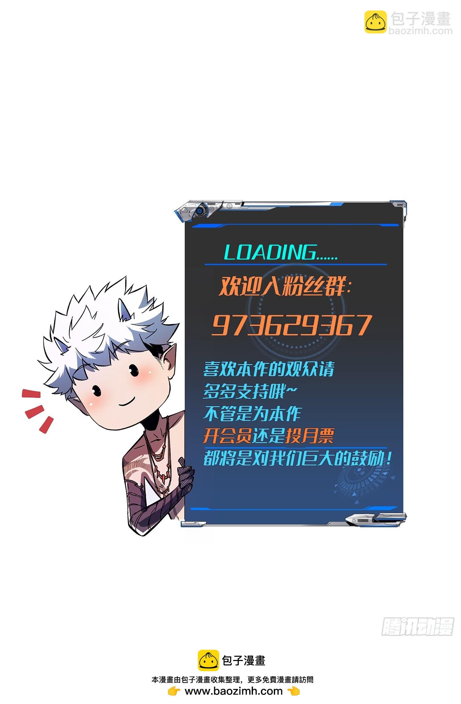 第100话