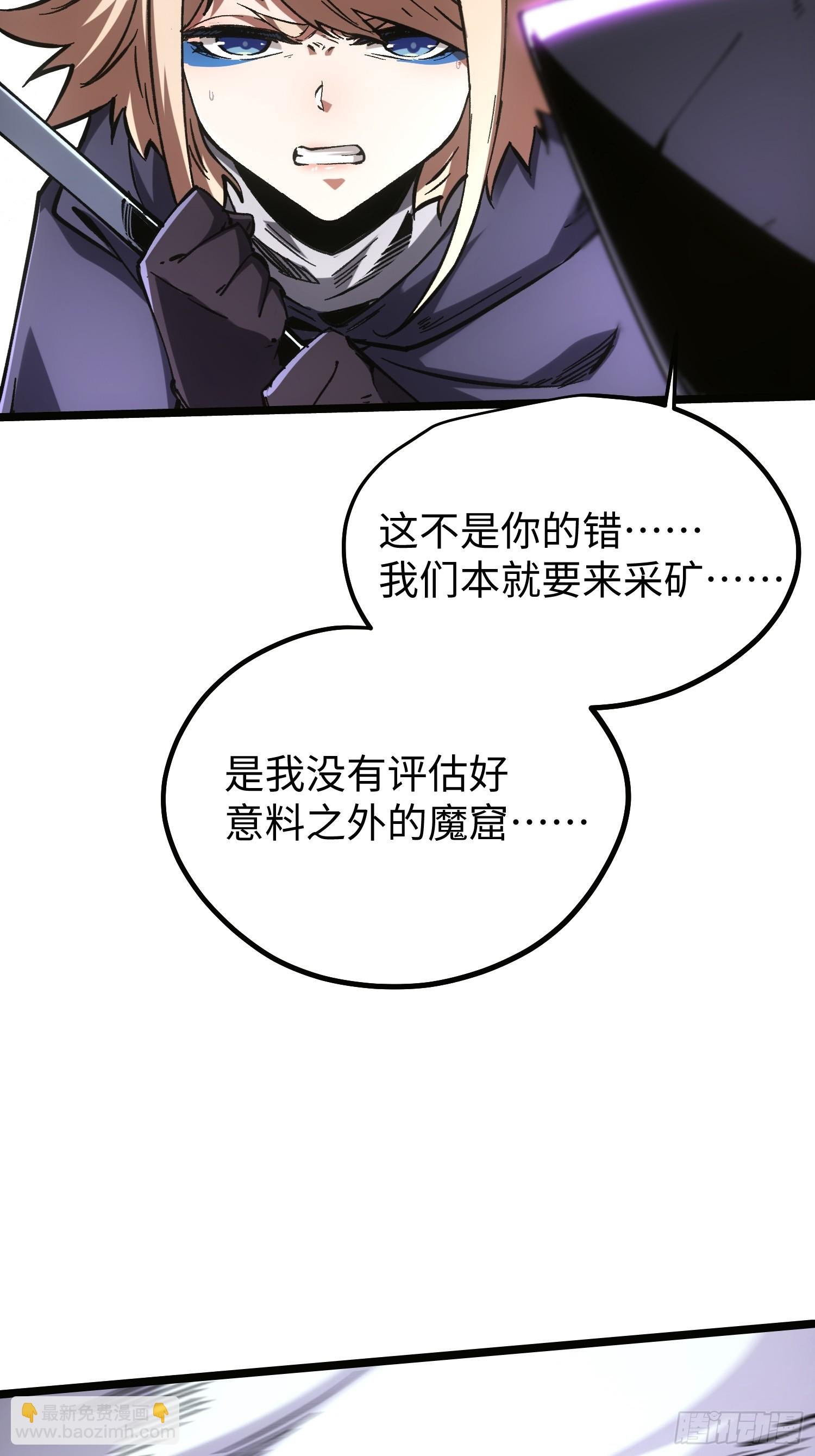 第101话