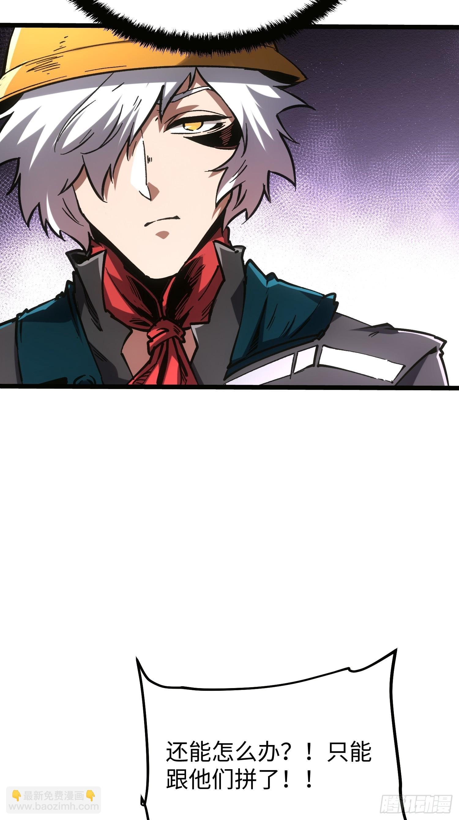第101话