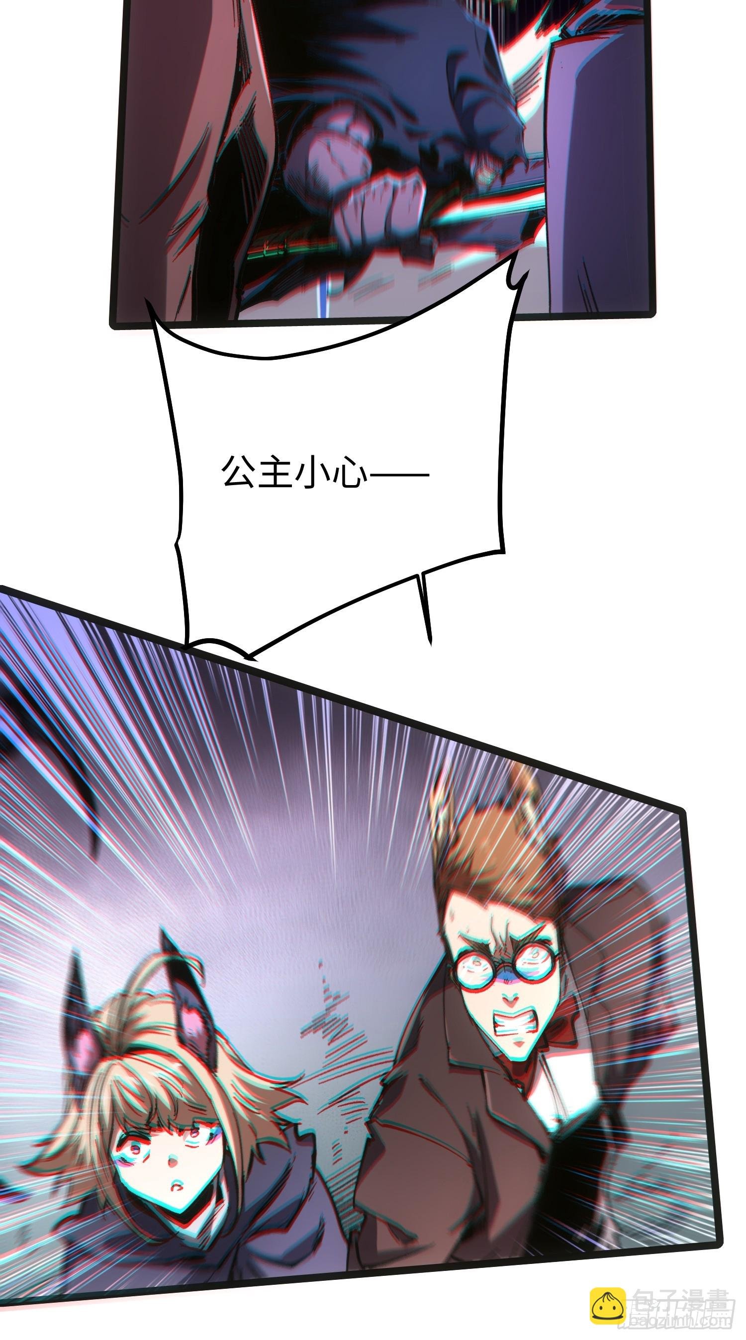第101话