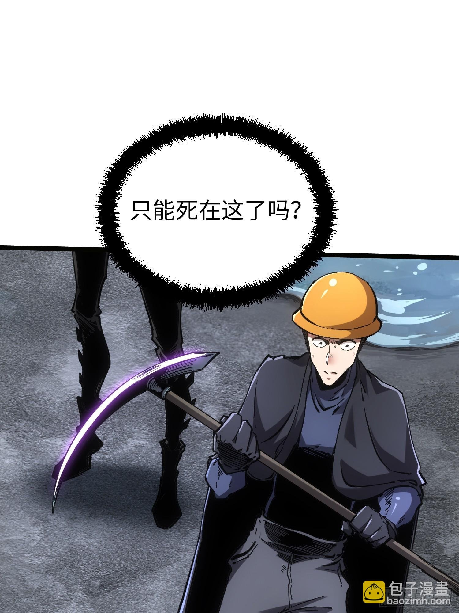 第101话