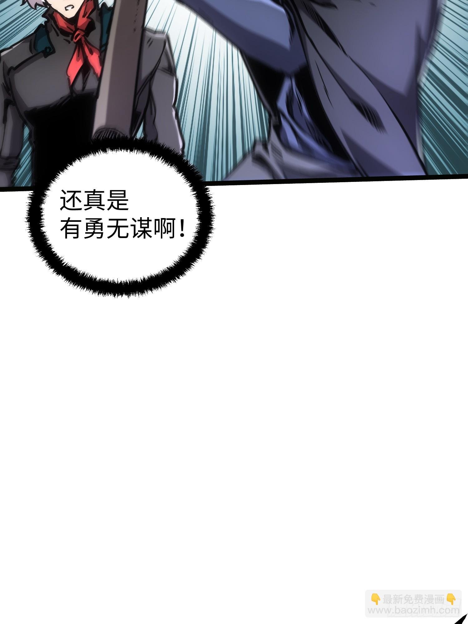 第101话