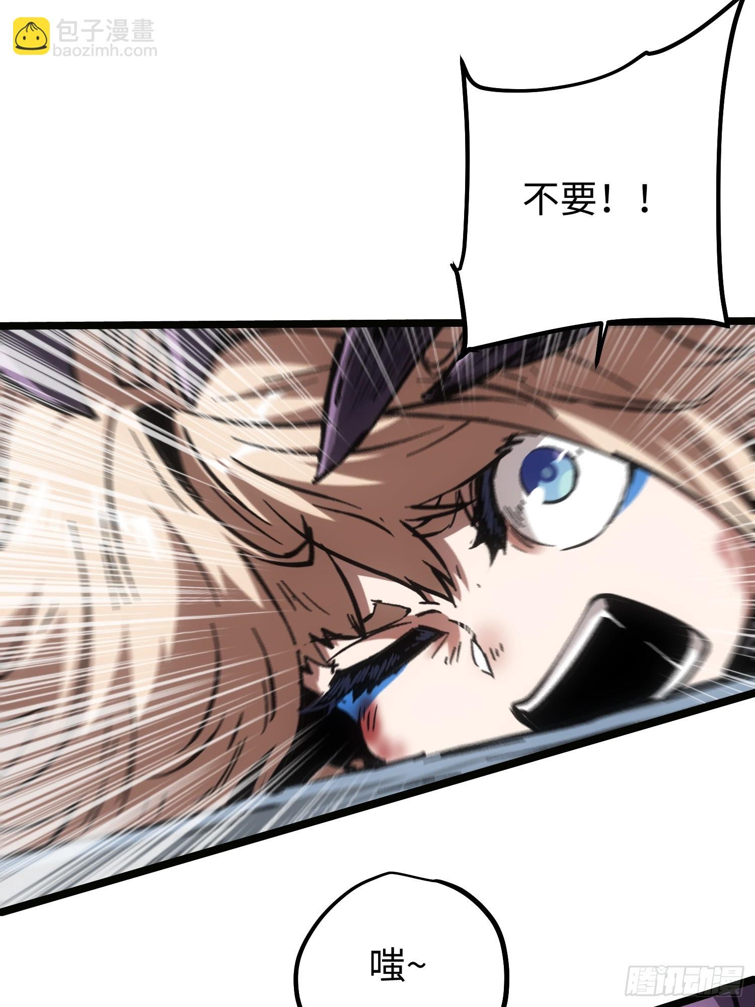 第101话