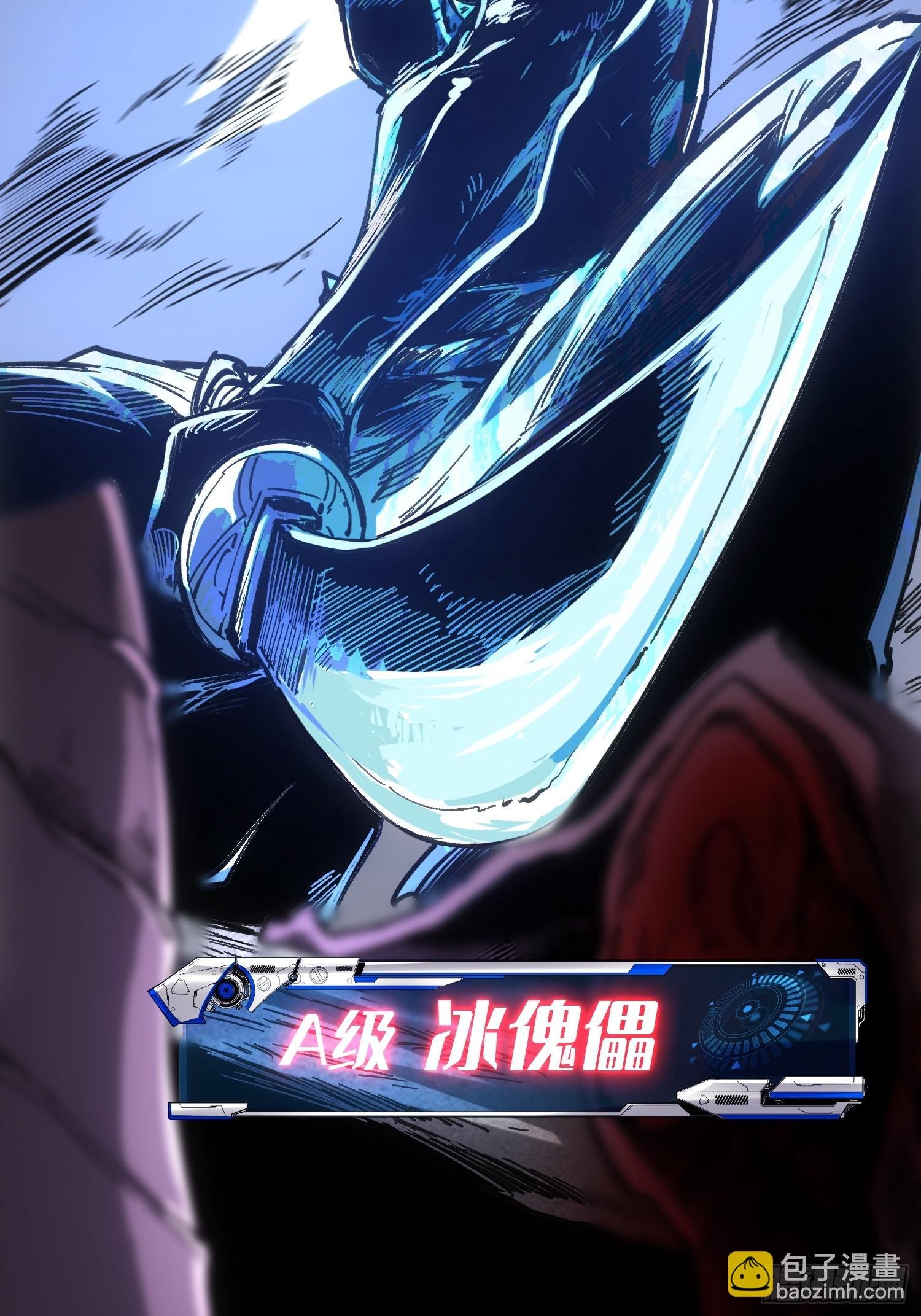 第101话