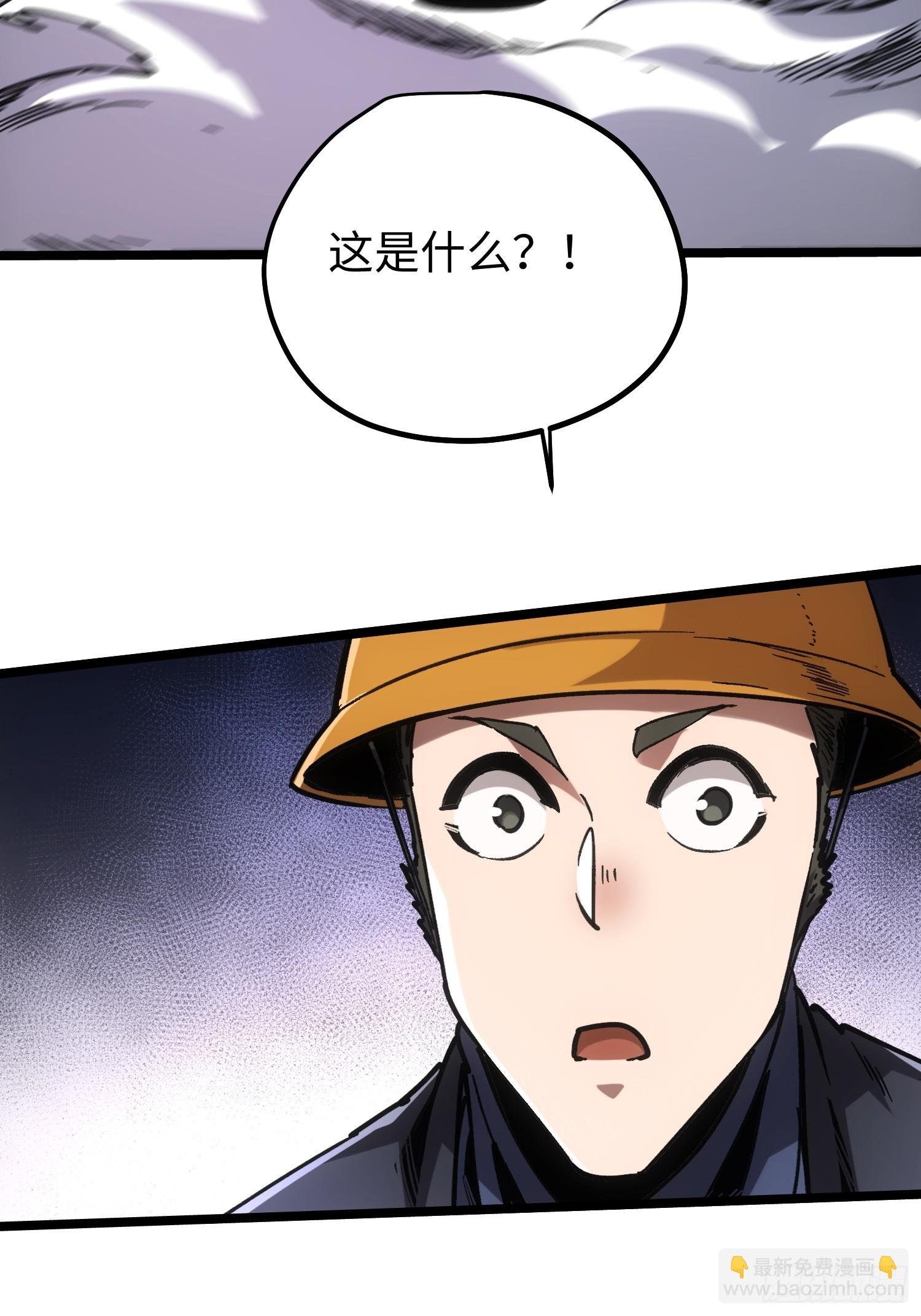 第102话