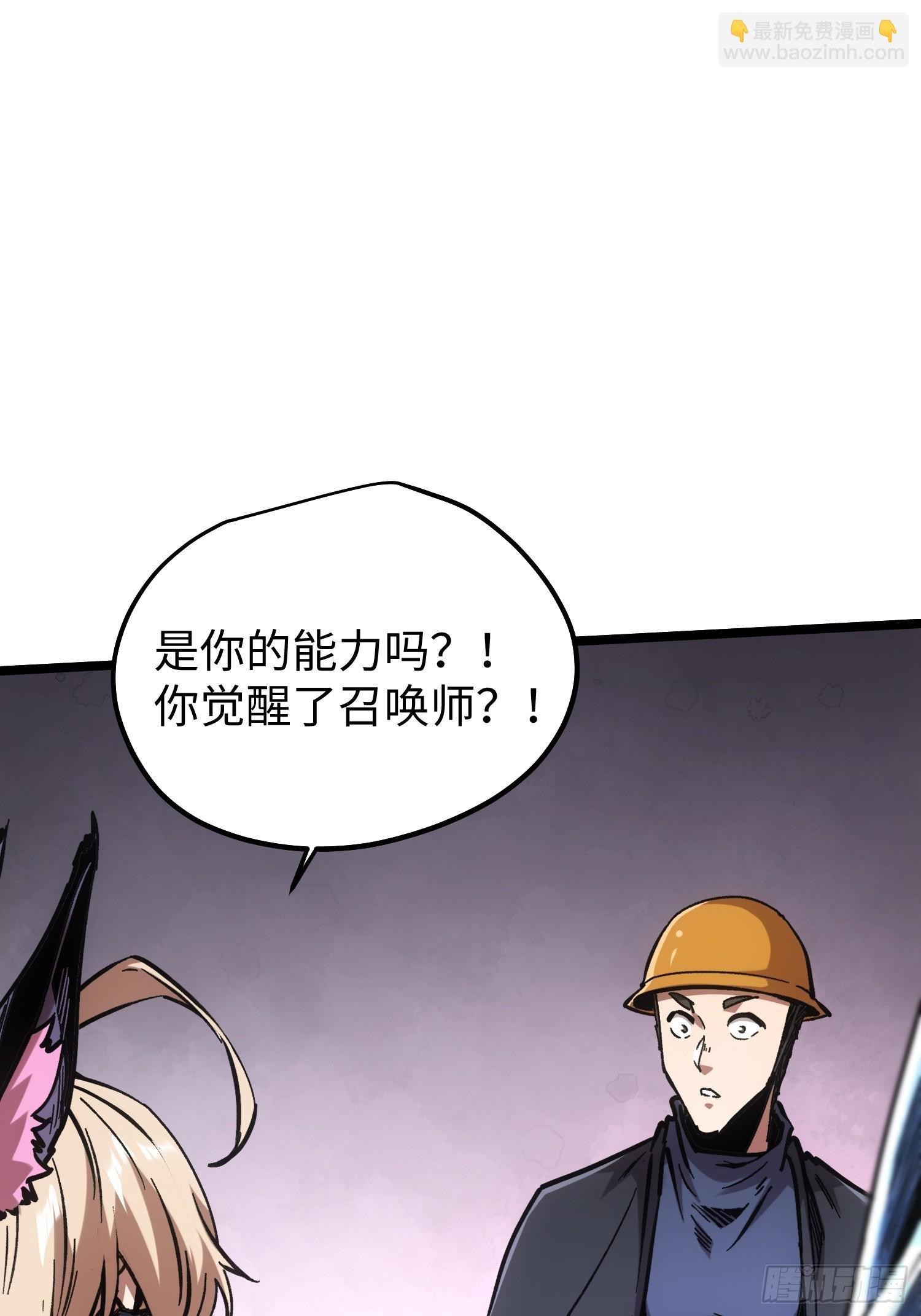 第102话