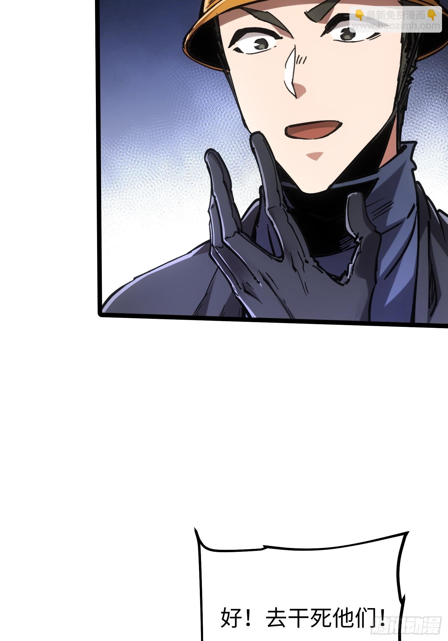 第102话