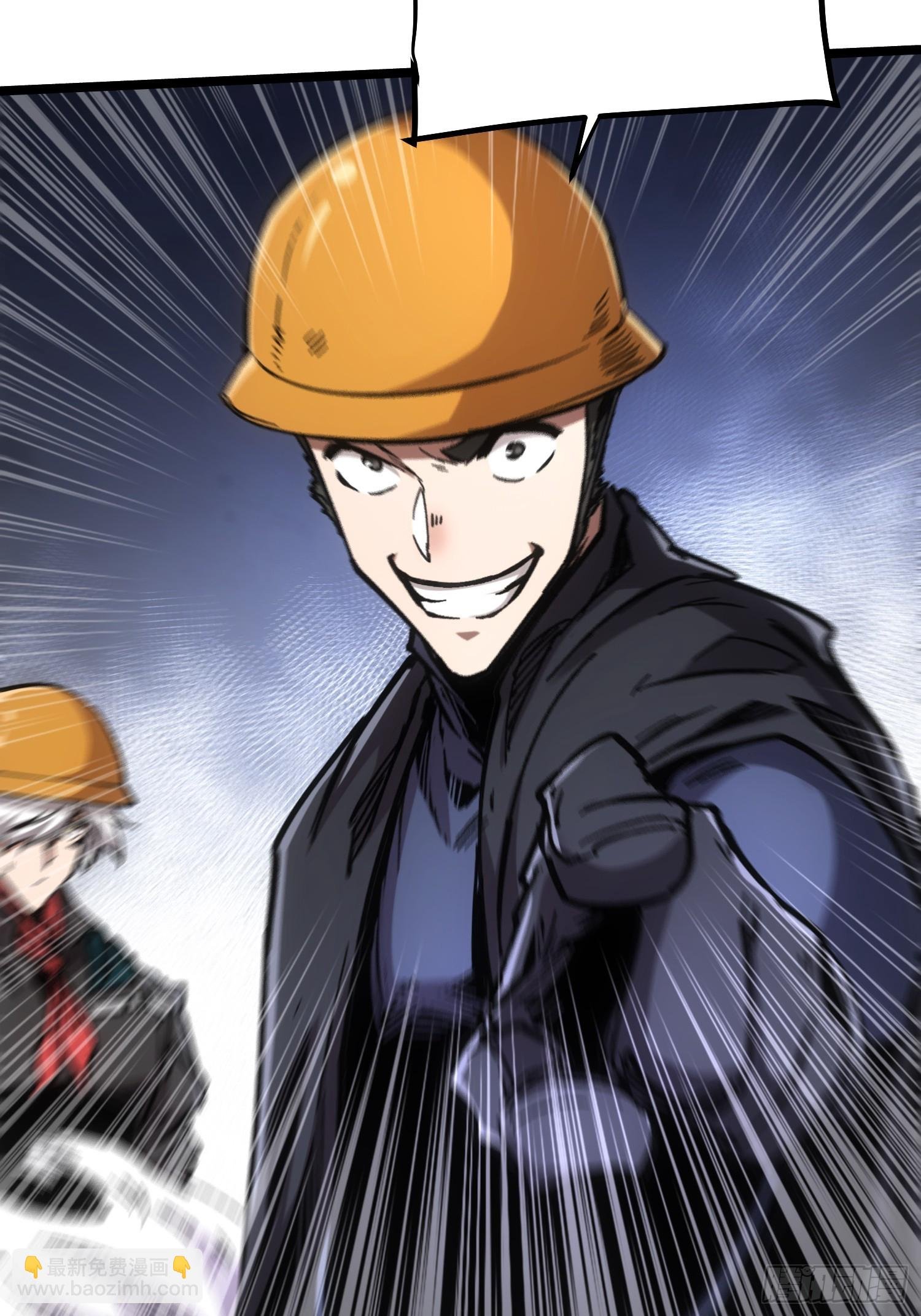 第102话