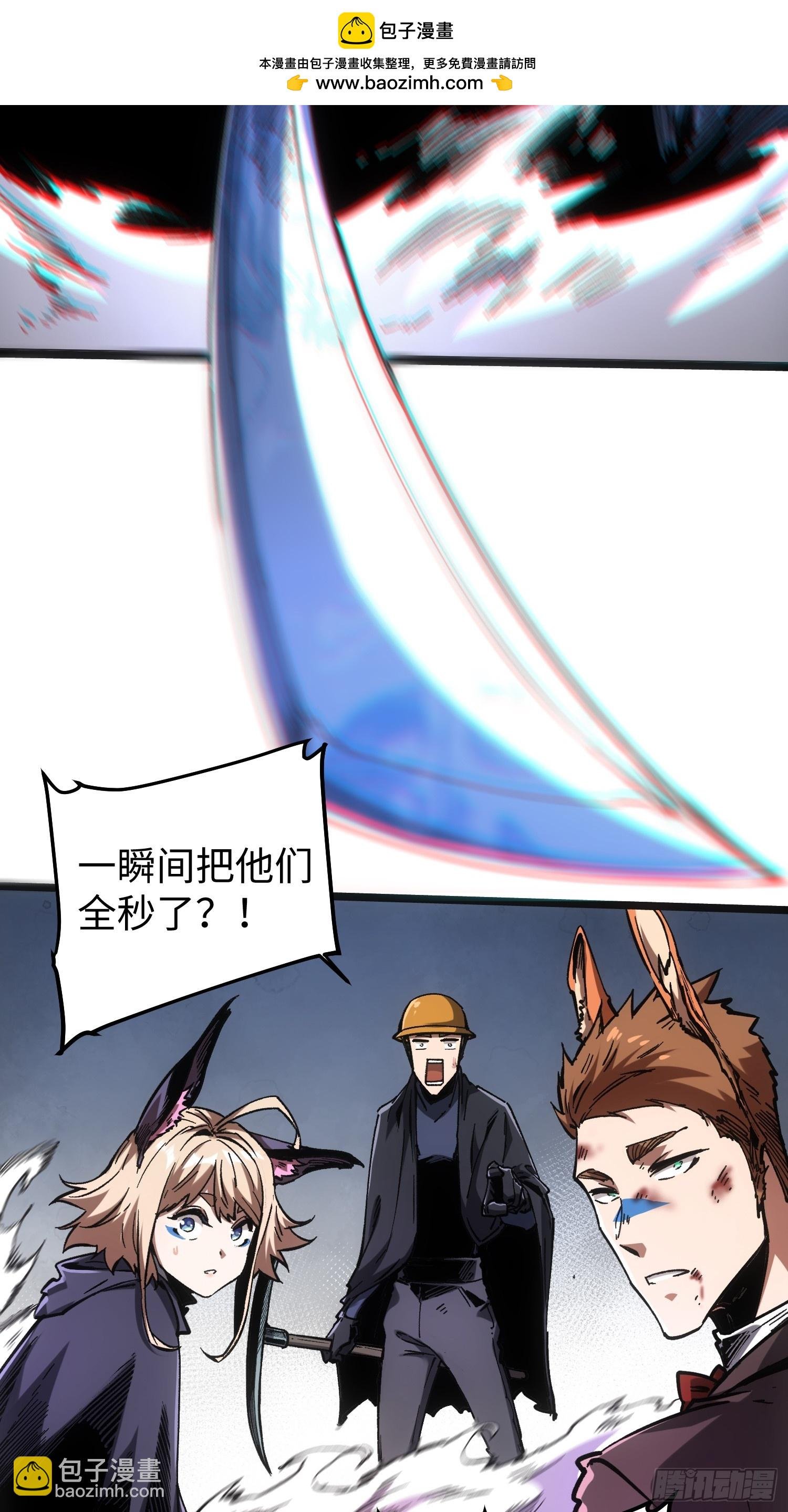 第102话