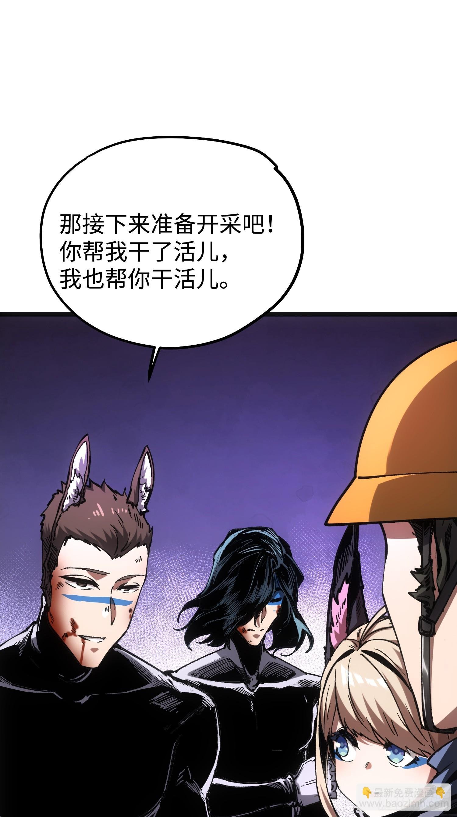 第102话
