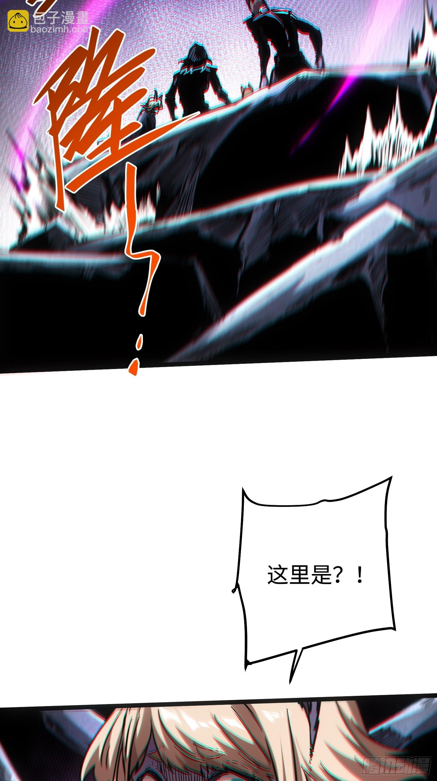 第102话