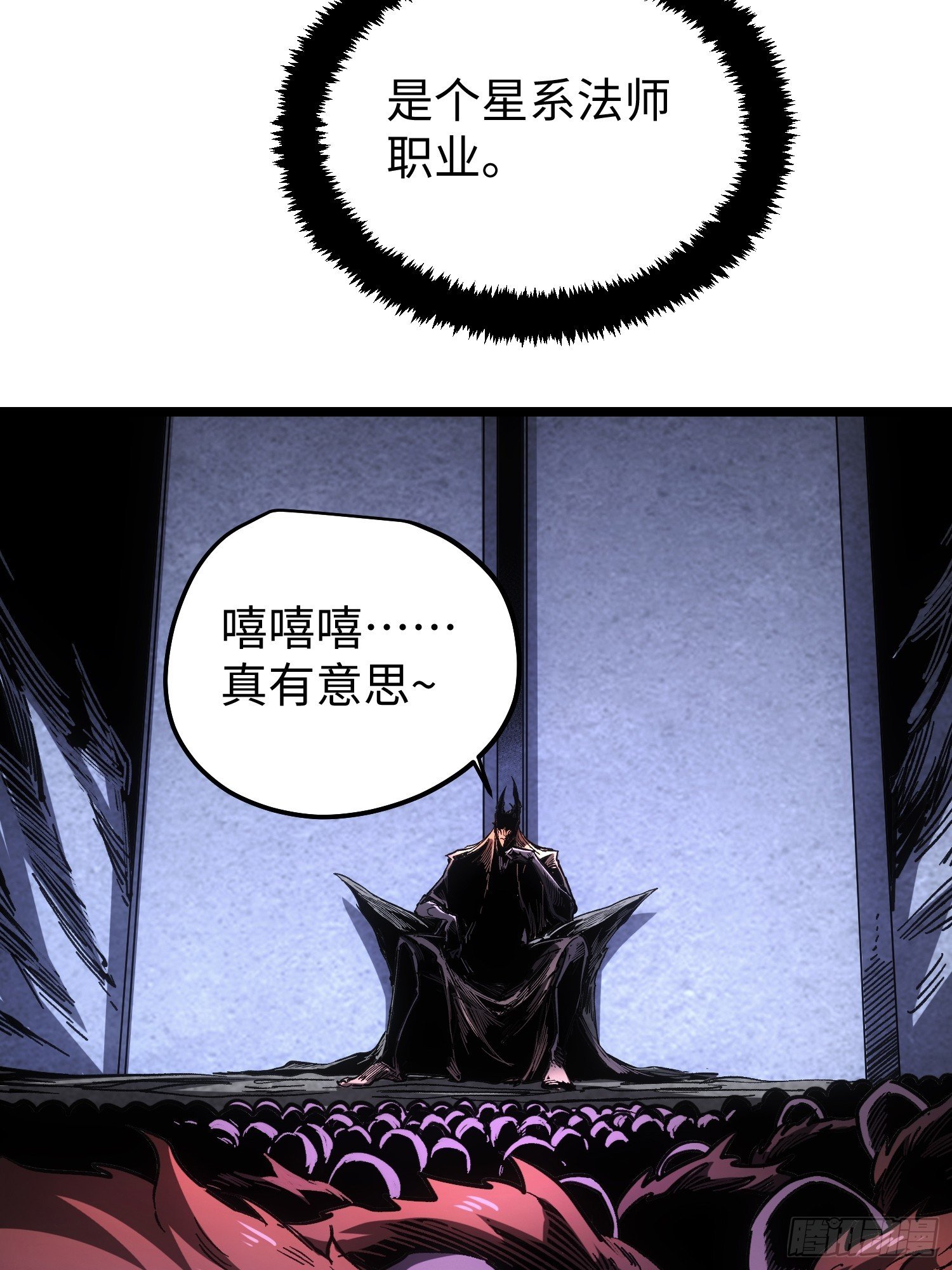 第102话