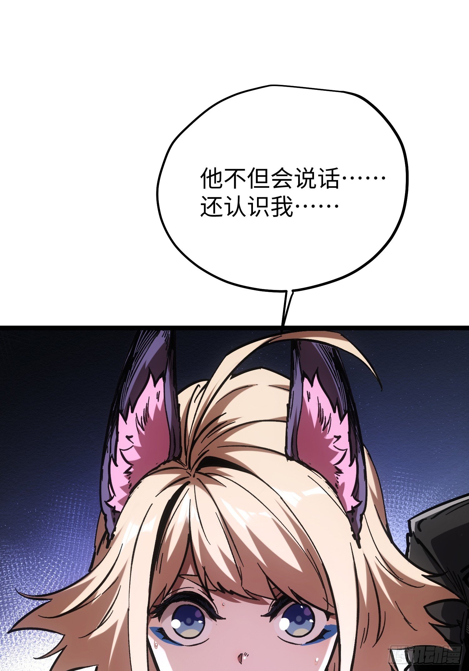 第103话
