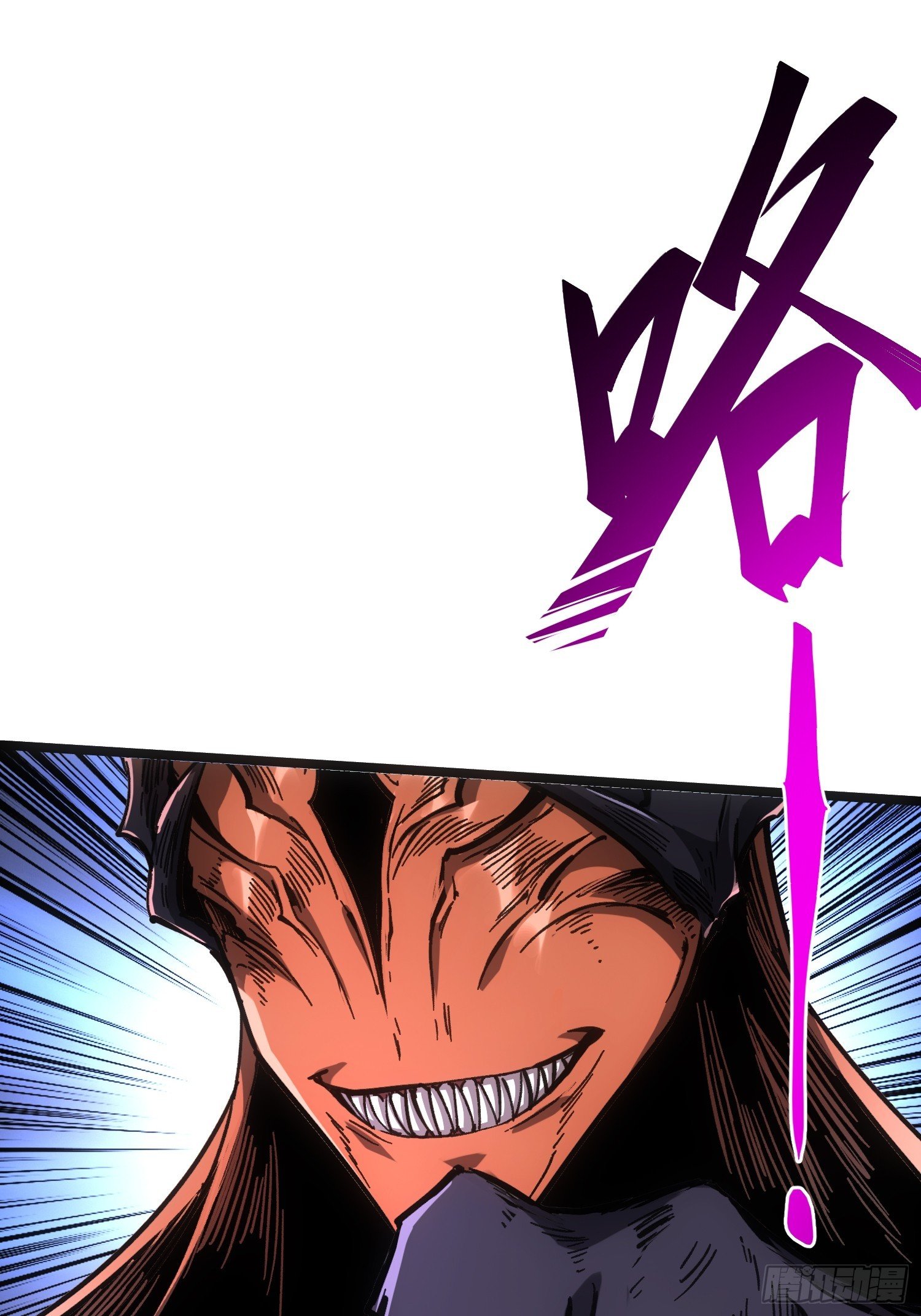 第103话