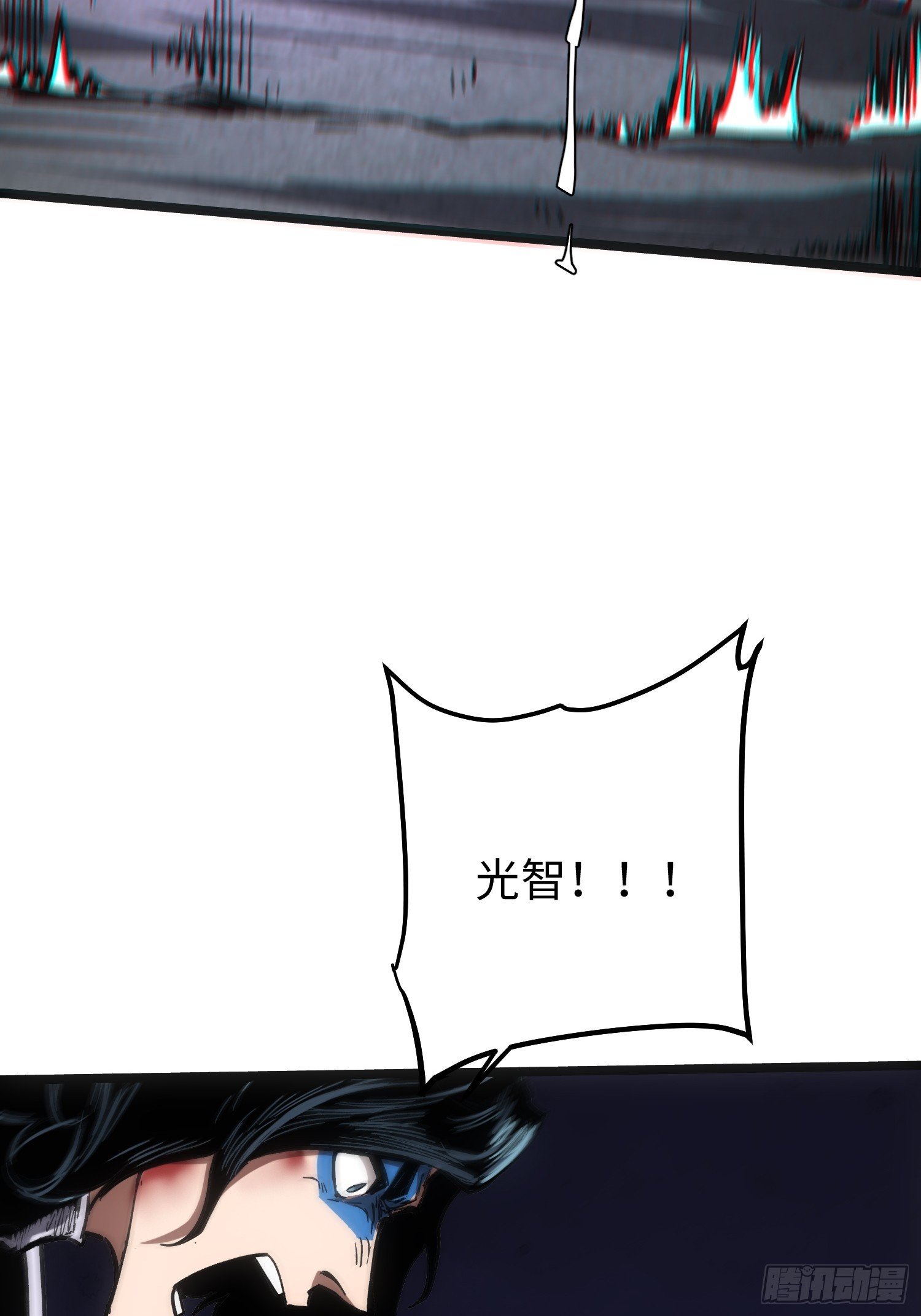 第103话