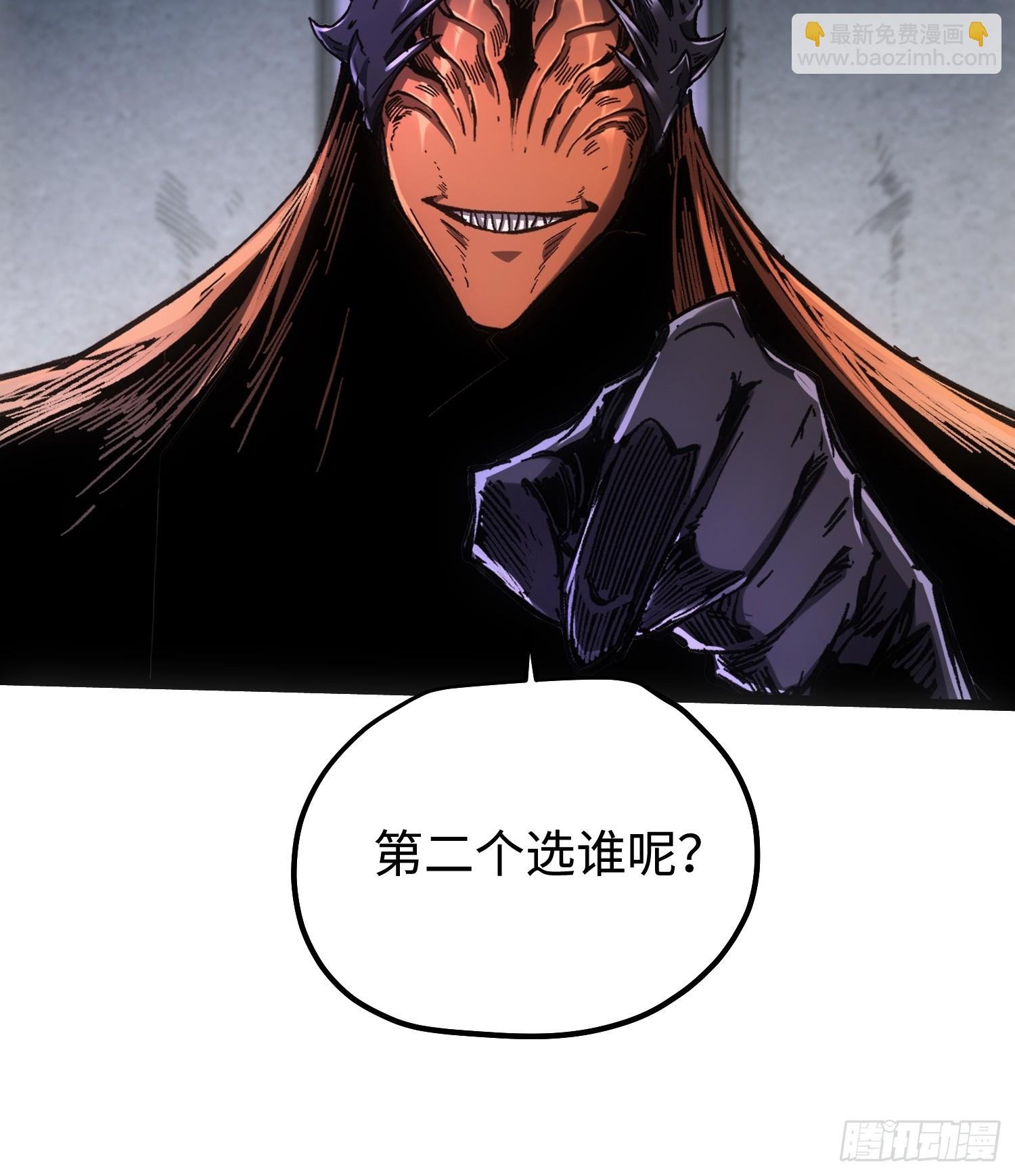第103话