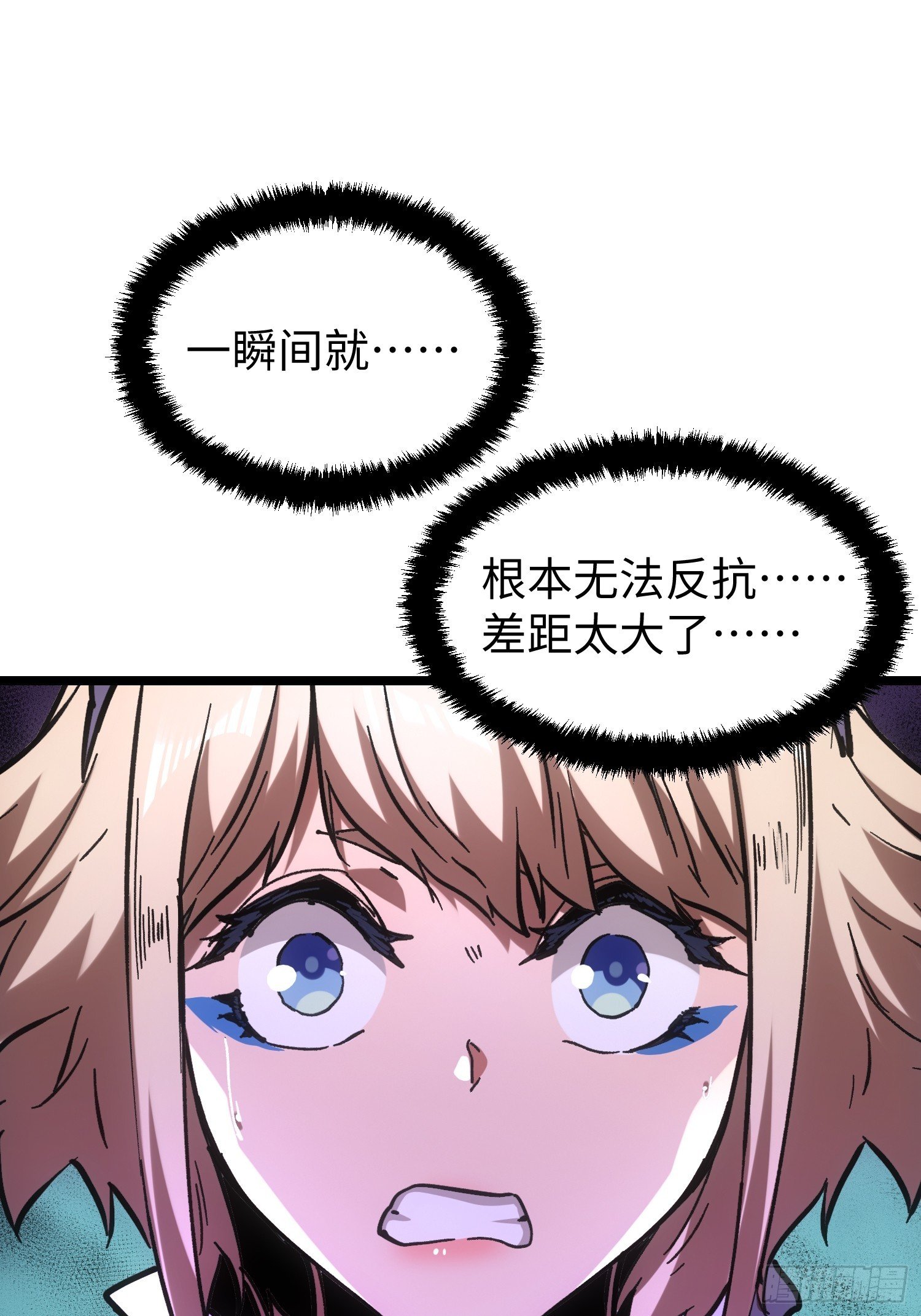 第103话