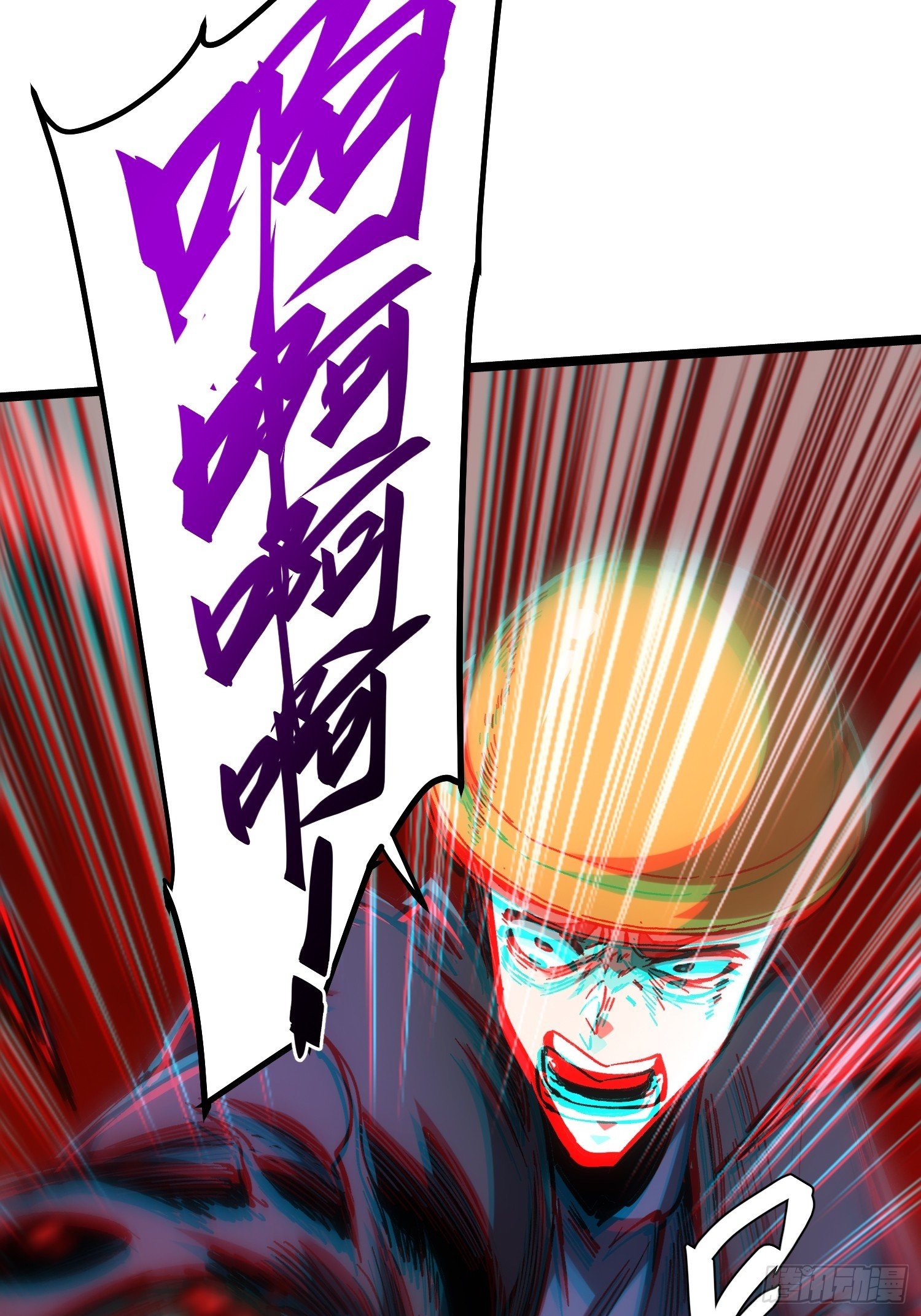 第103话
