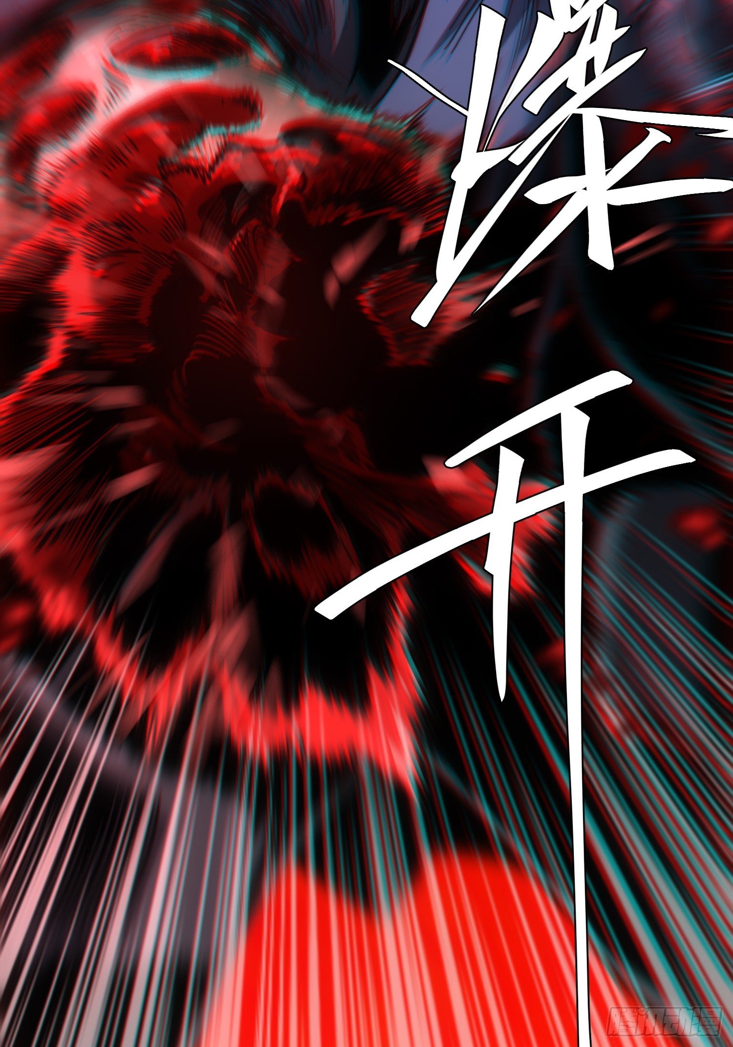 第103话