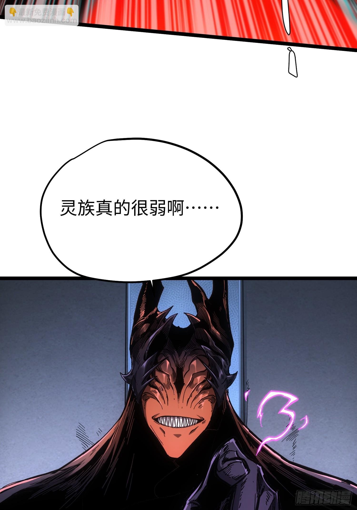 第103话