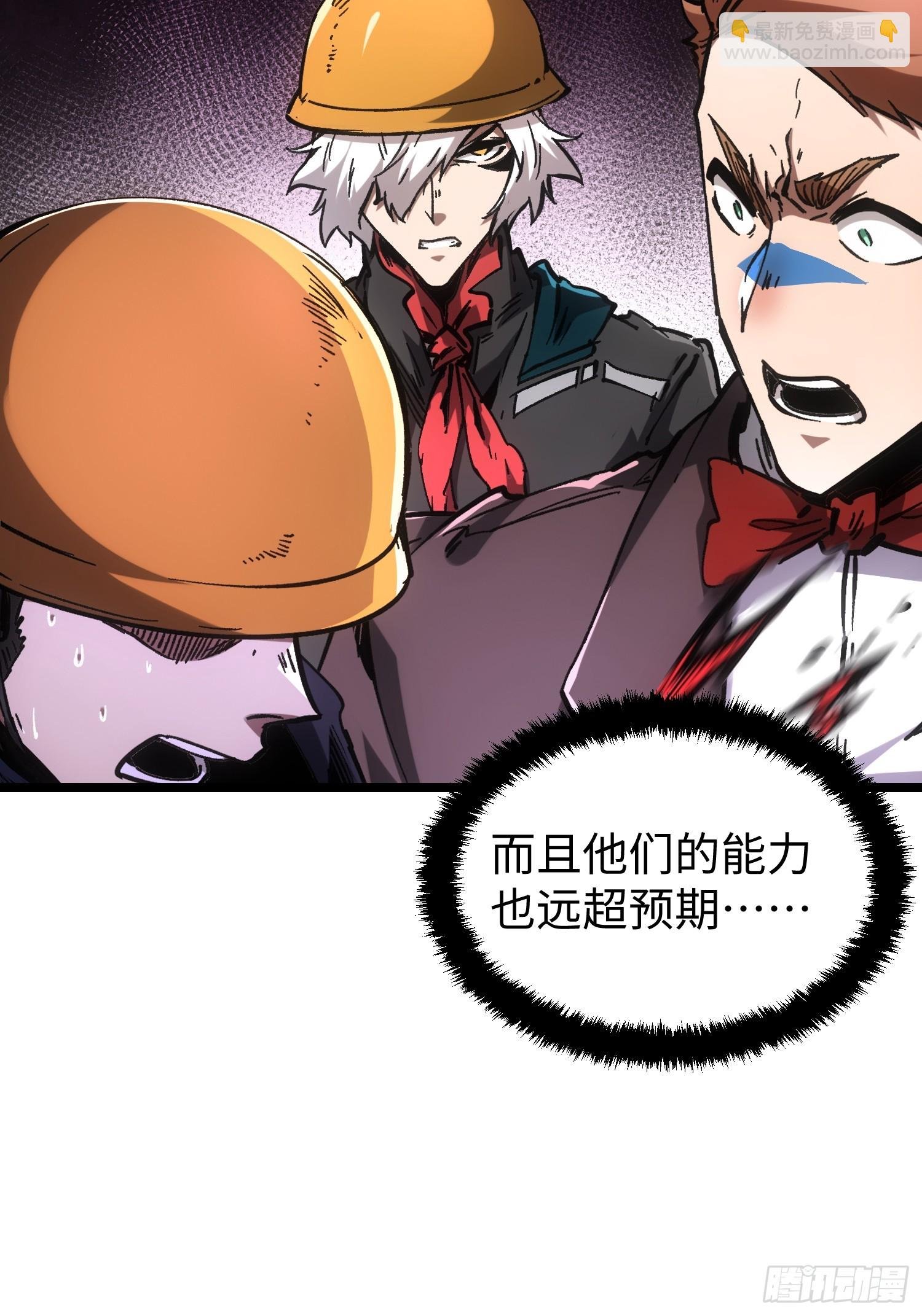 第103话