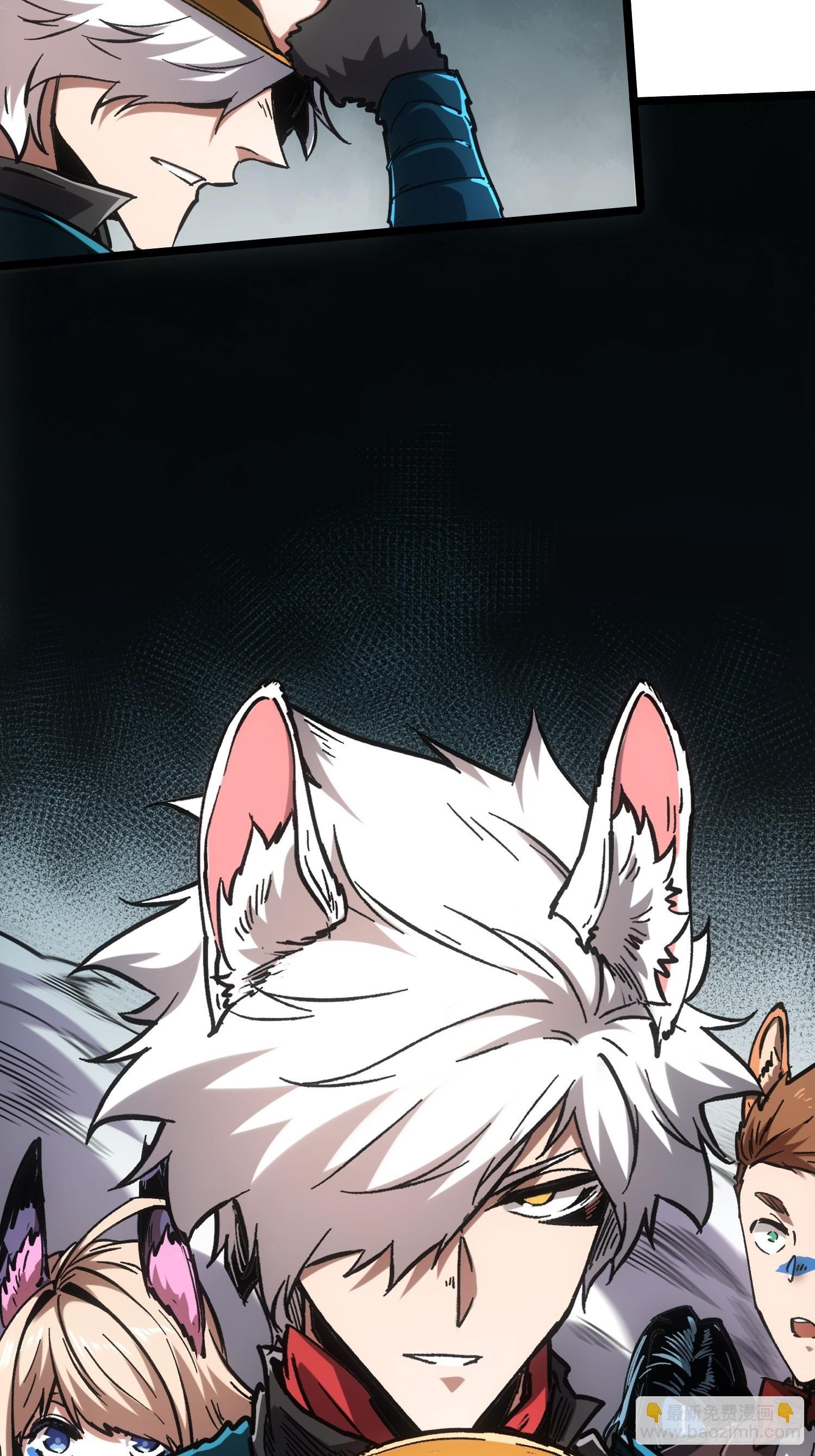 第103话