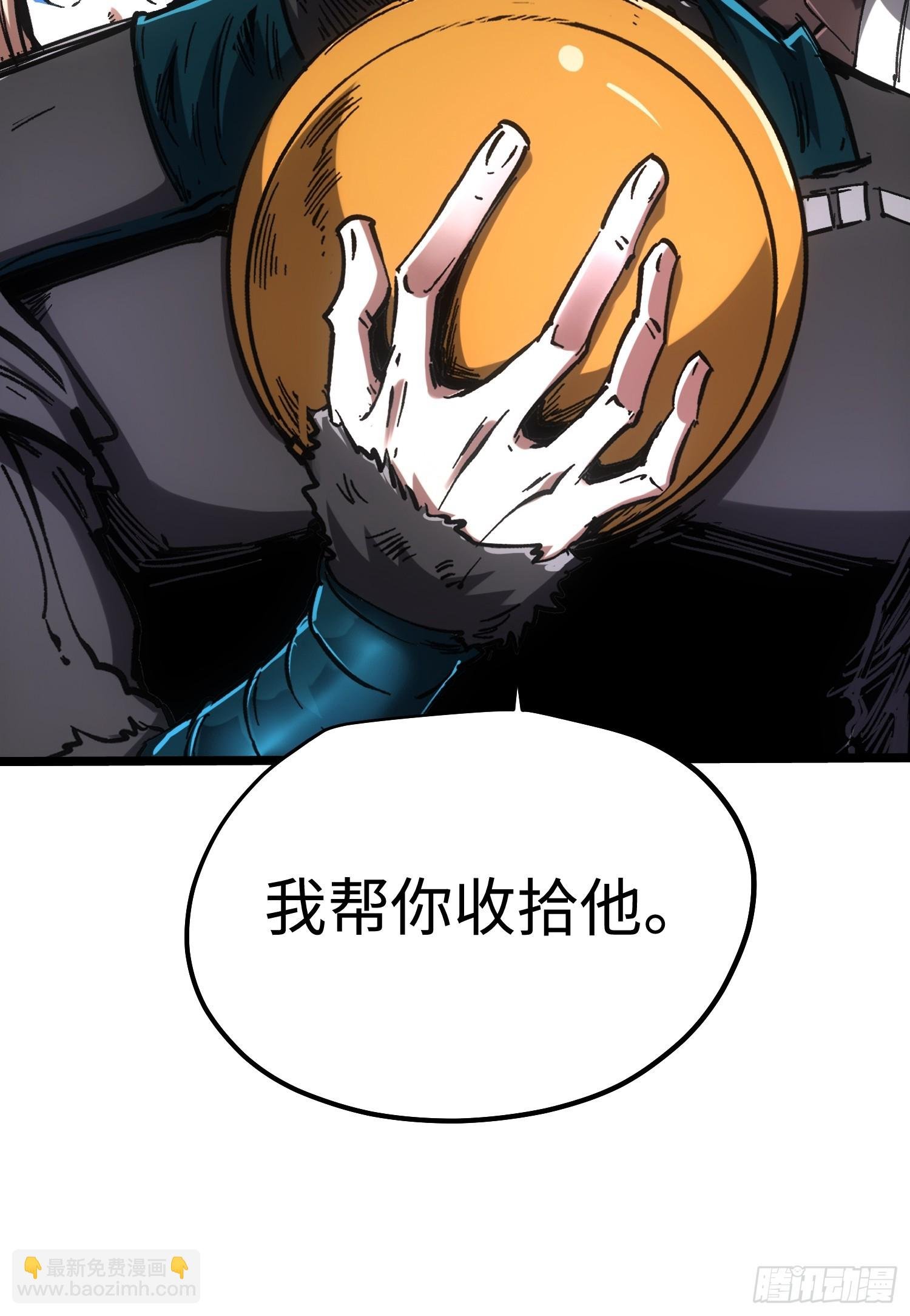 第103话