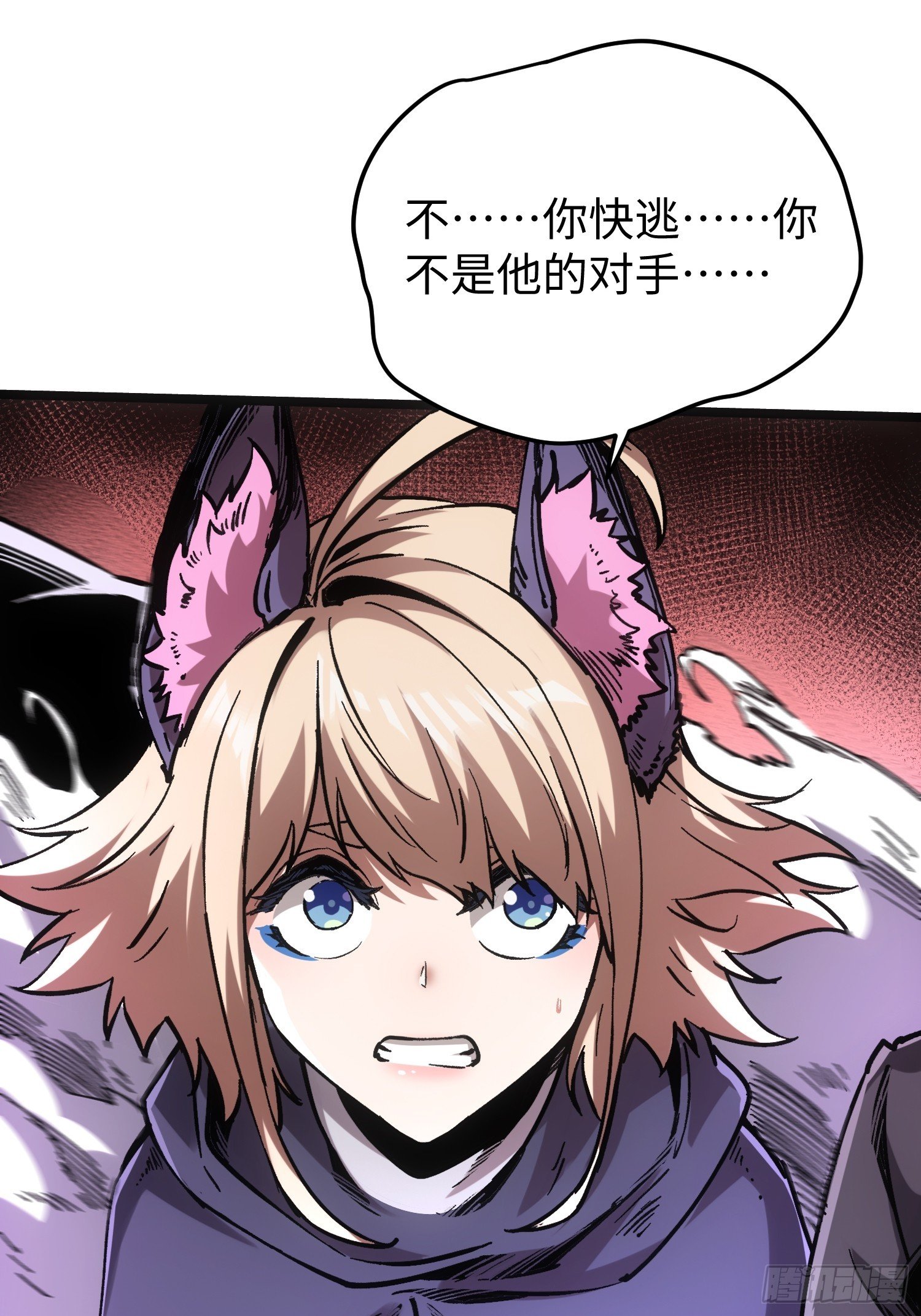 第104话