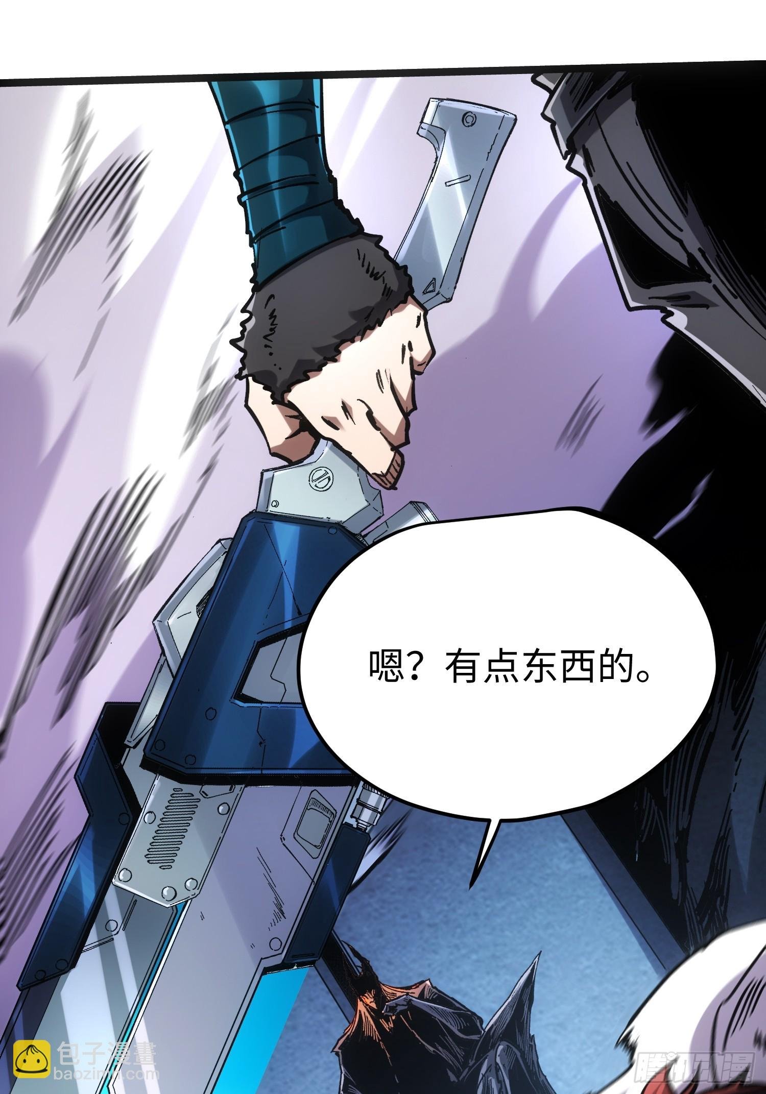 第104话