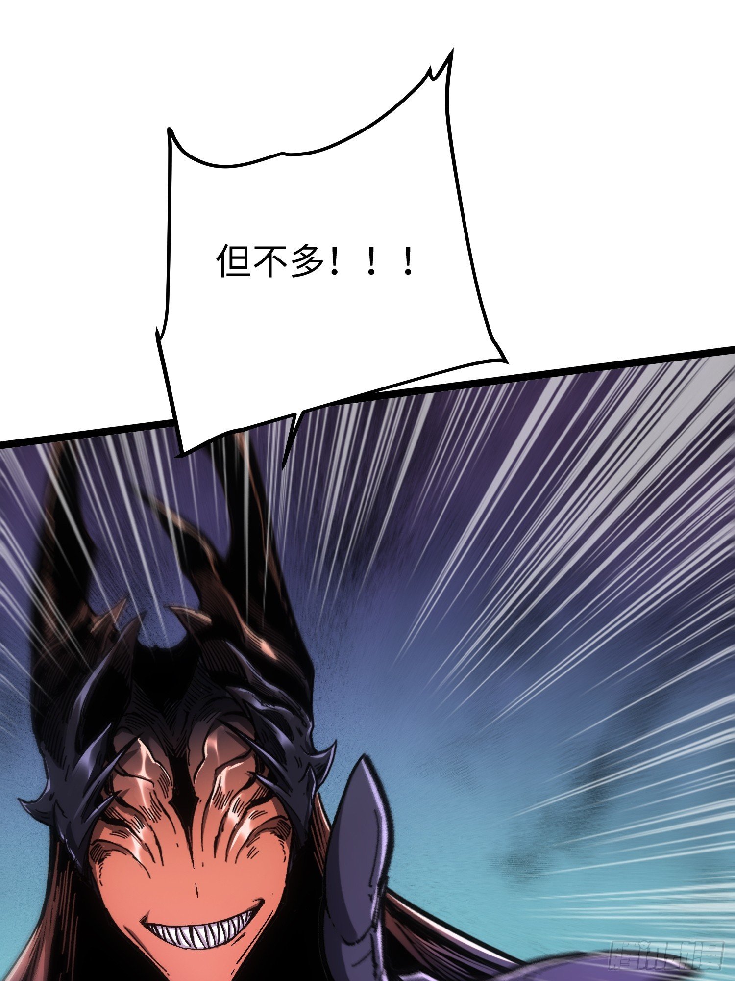 第104话