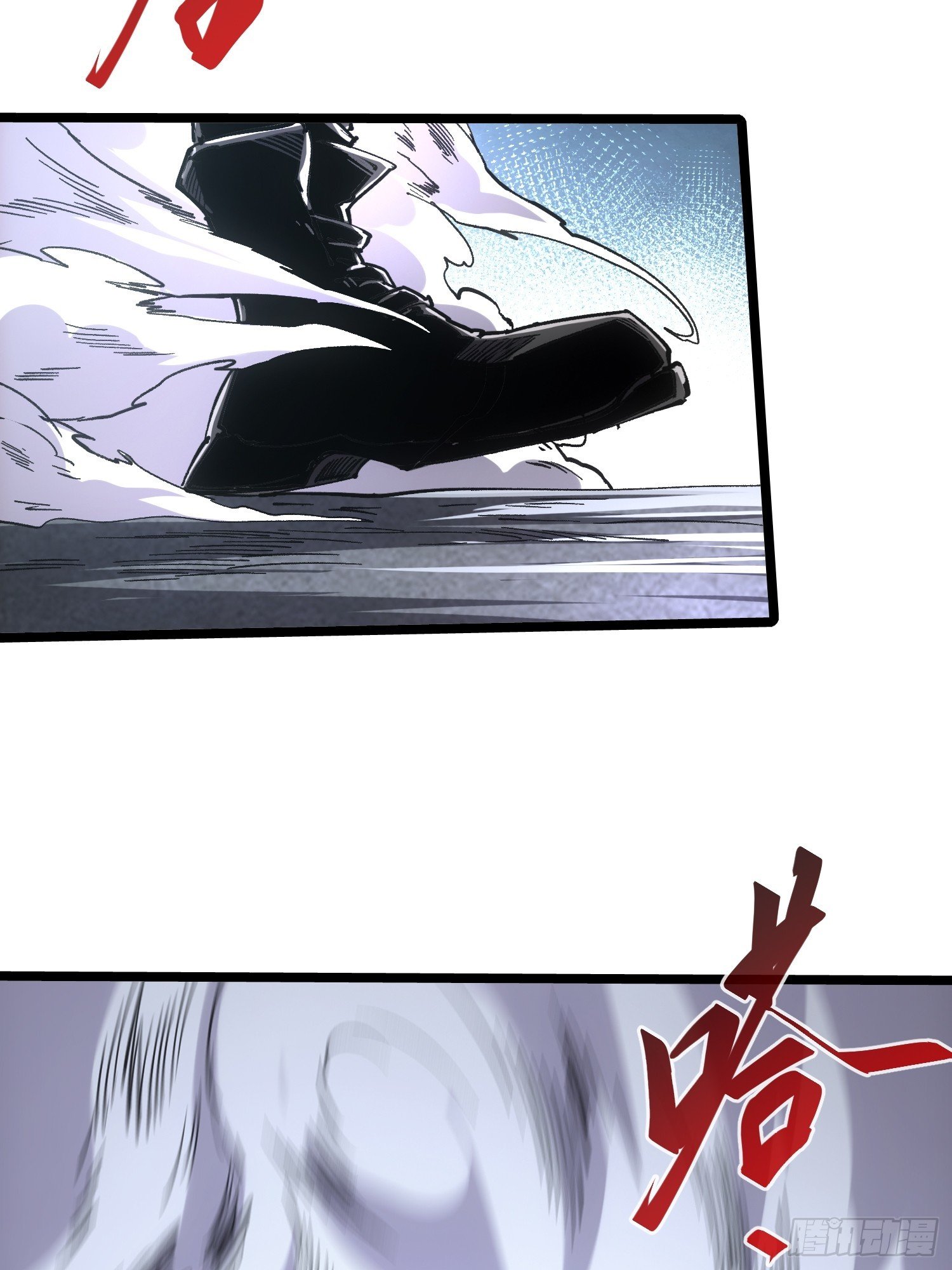 第104话