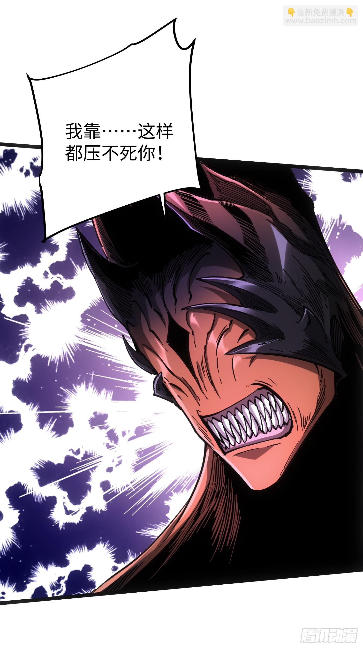 第104话