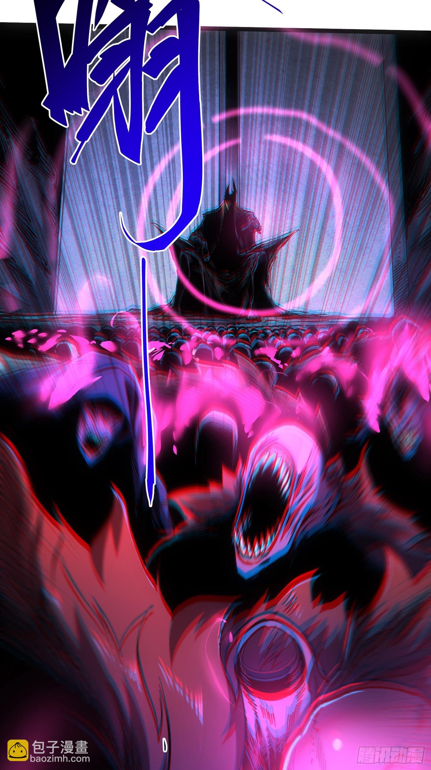 第104话