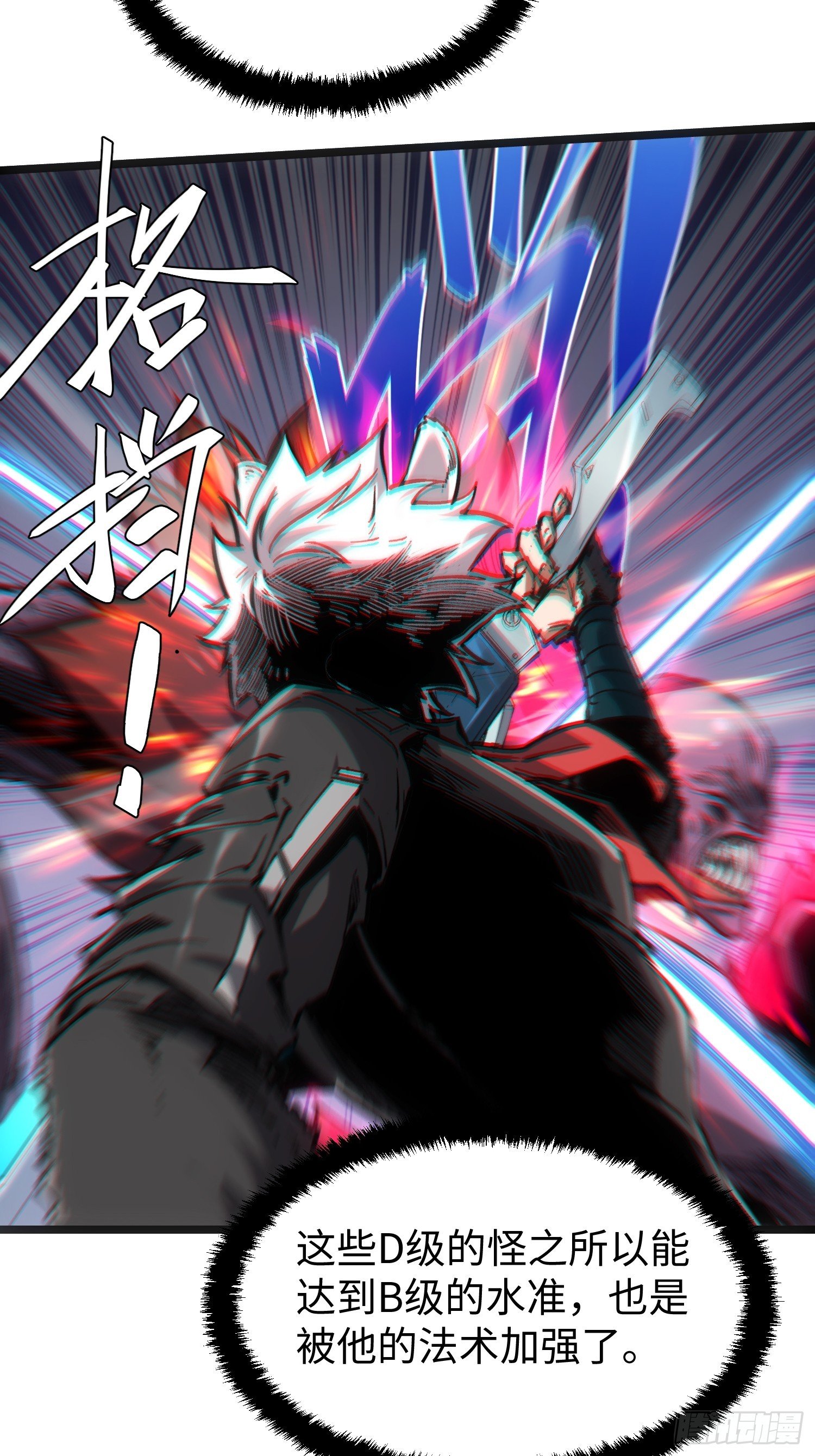 第104话