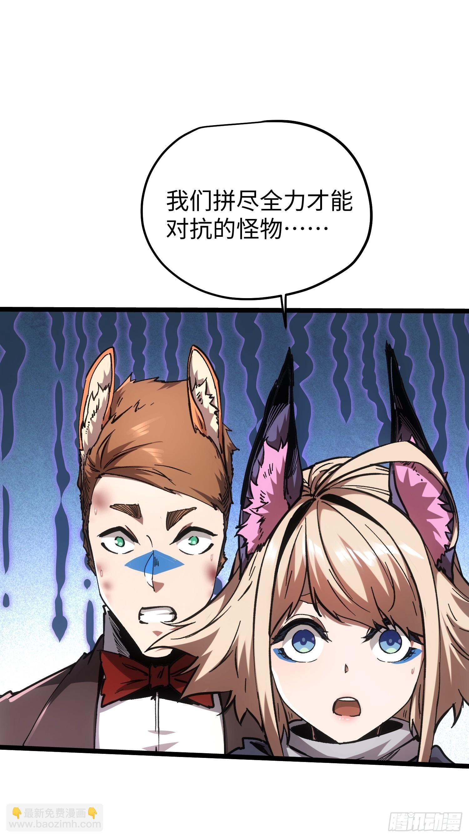 第104话