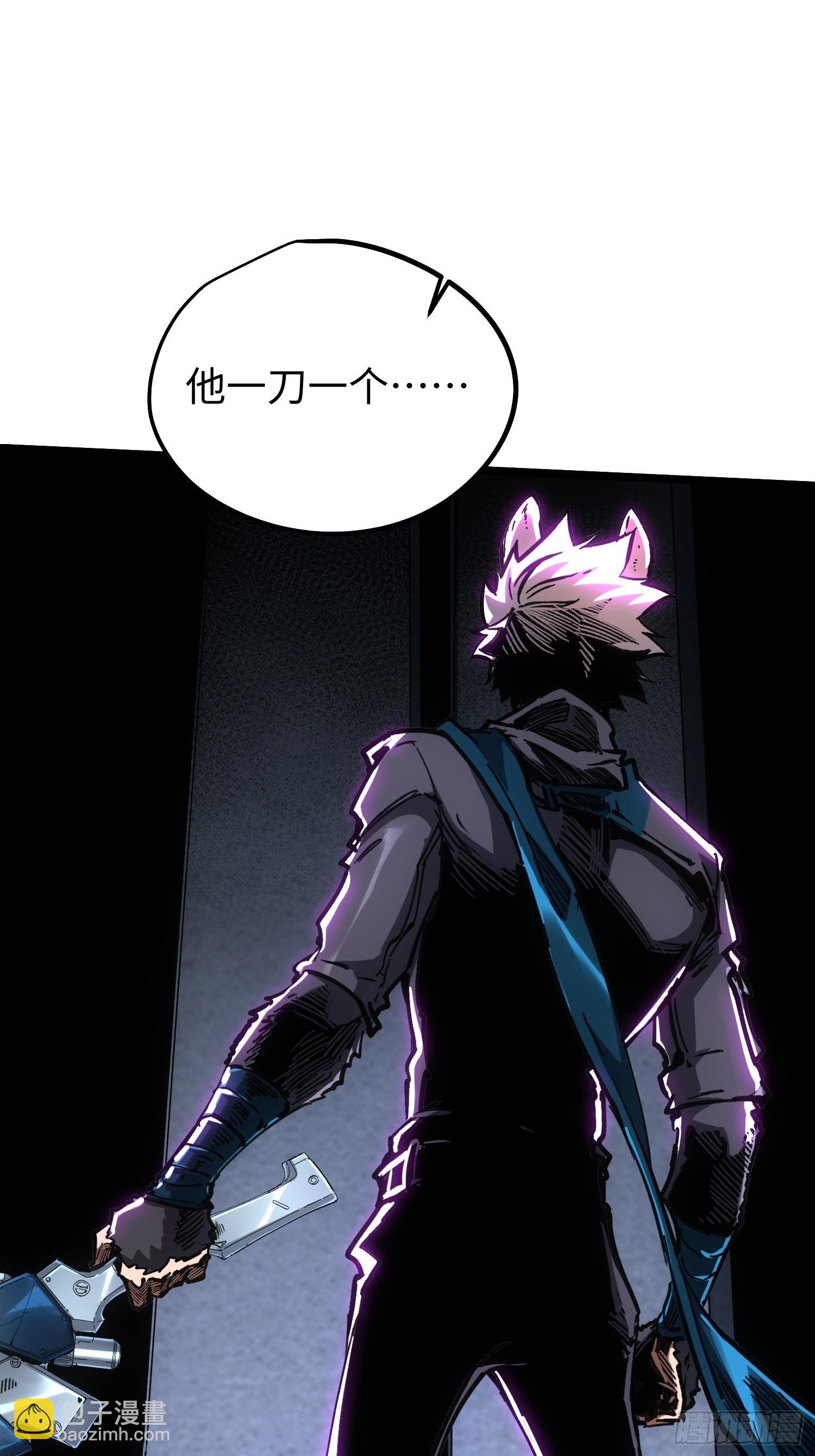 第104话